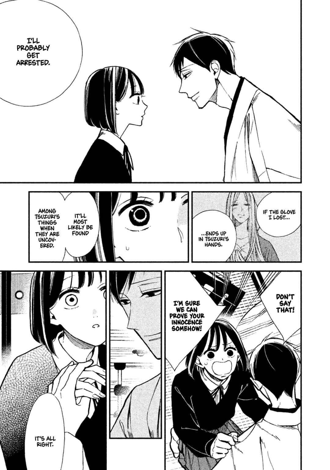 Page 45 Chapter 8 Shinai naru A-jou e no Mystery