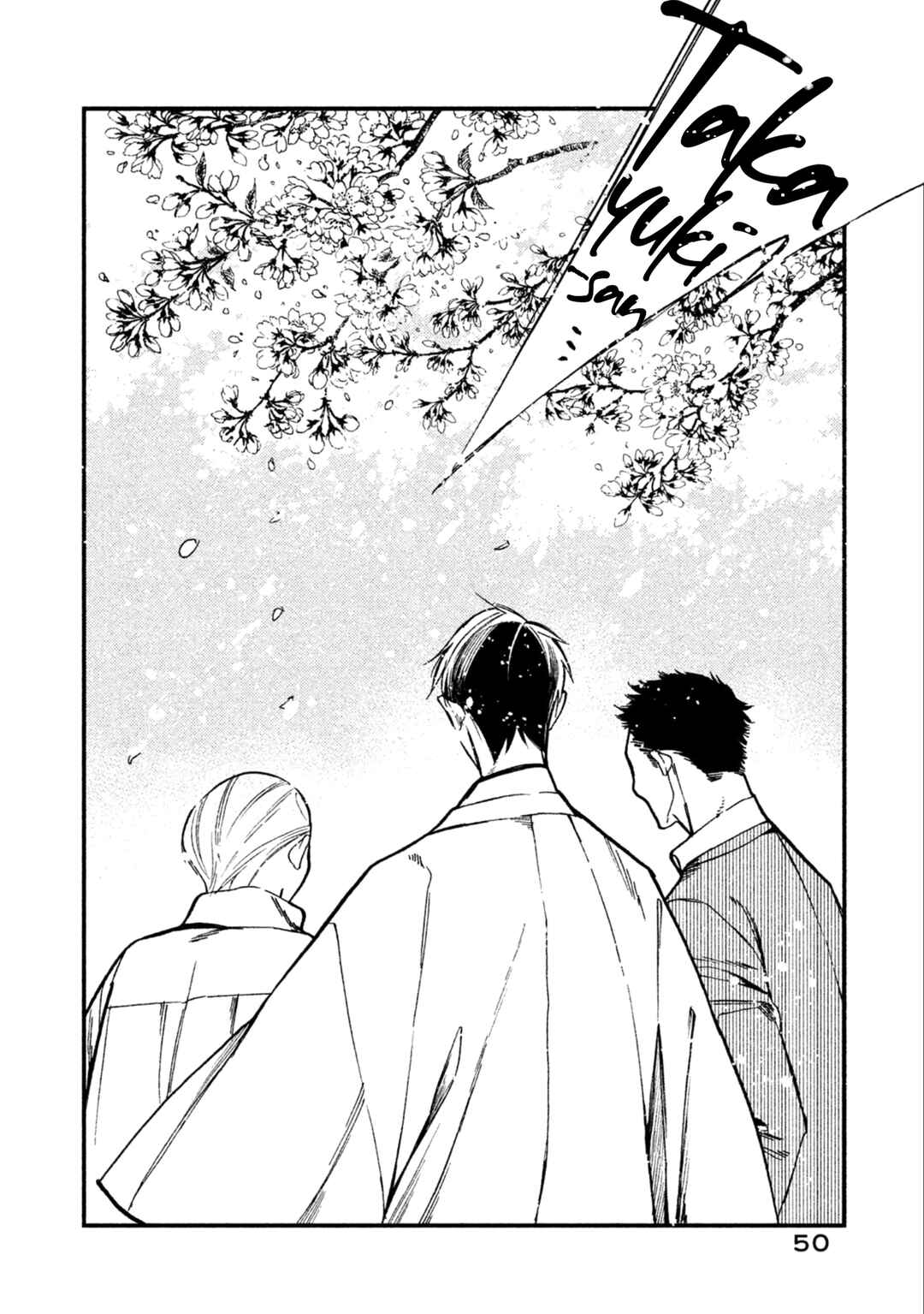 Page 50 Chapter 8 Shinai naru A-jou e no Mystery