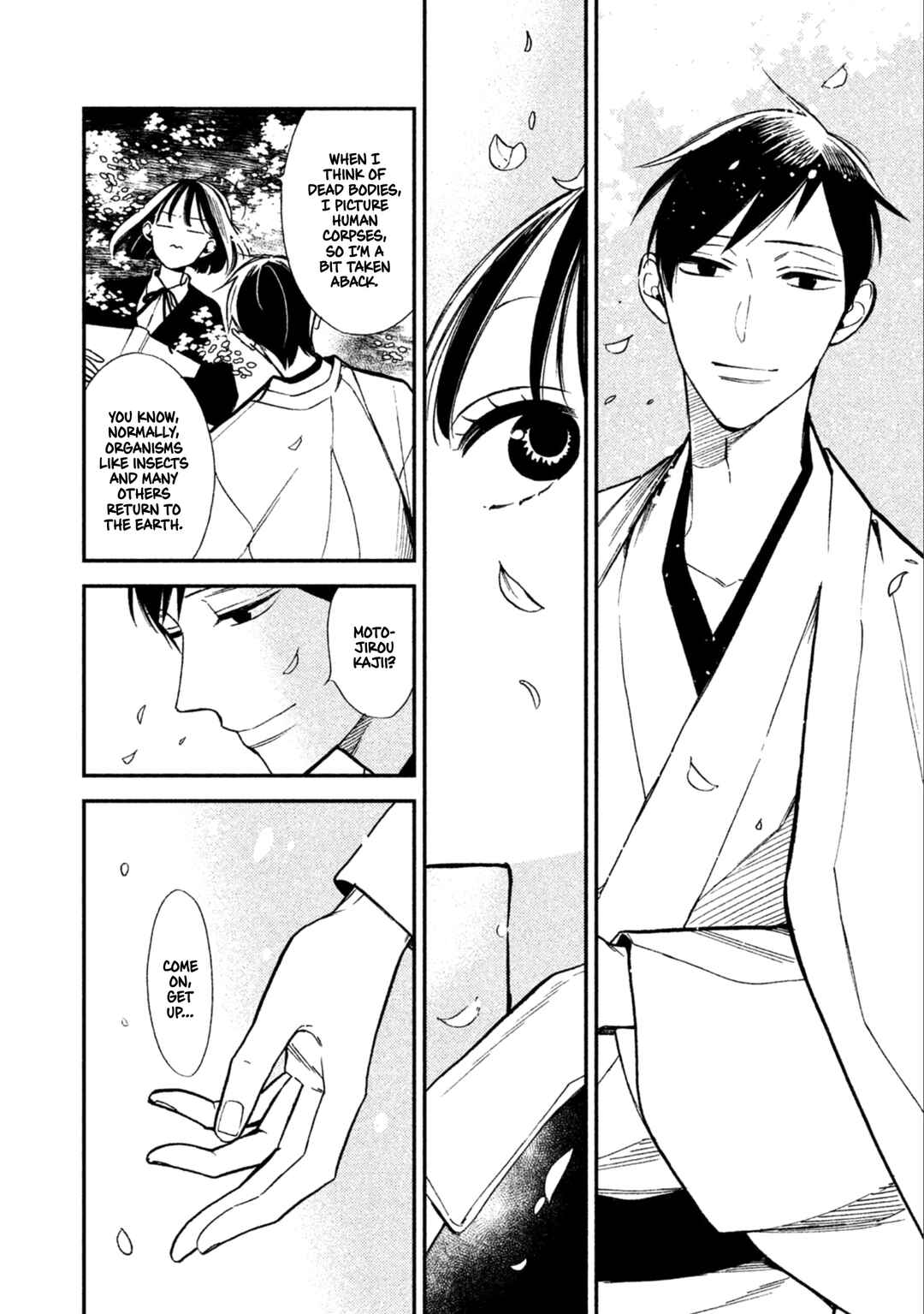 Page 7 Chapter 8 Shinai naru A-jou e no Mystery