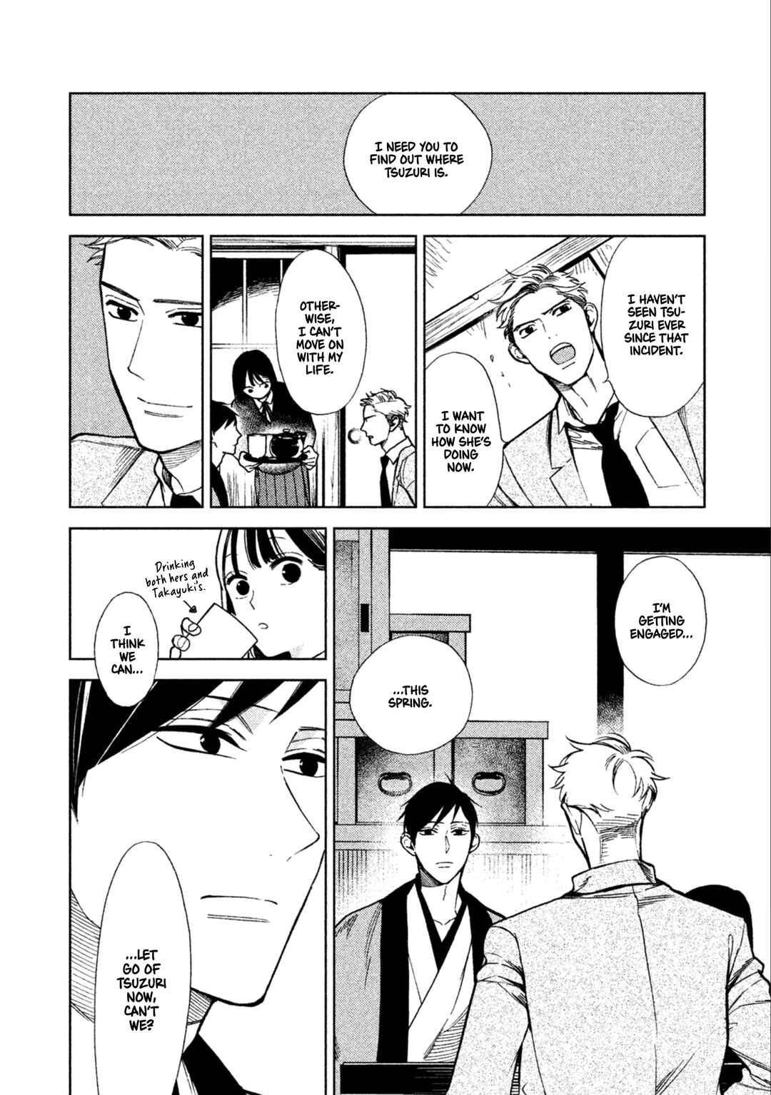 Page 9 Chapter 8 Shinai naru A-jou e no Mystery
