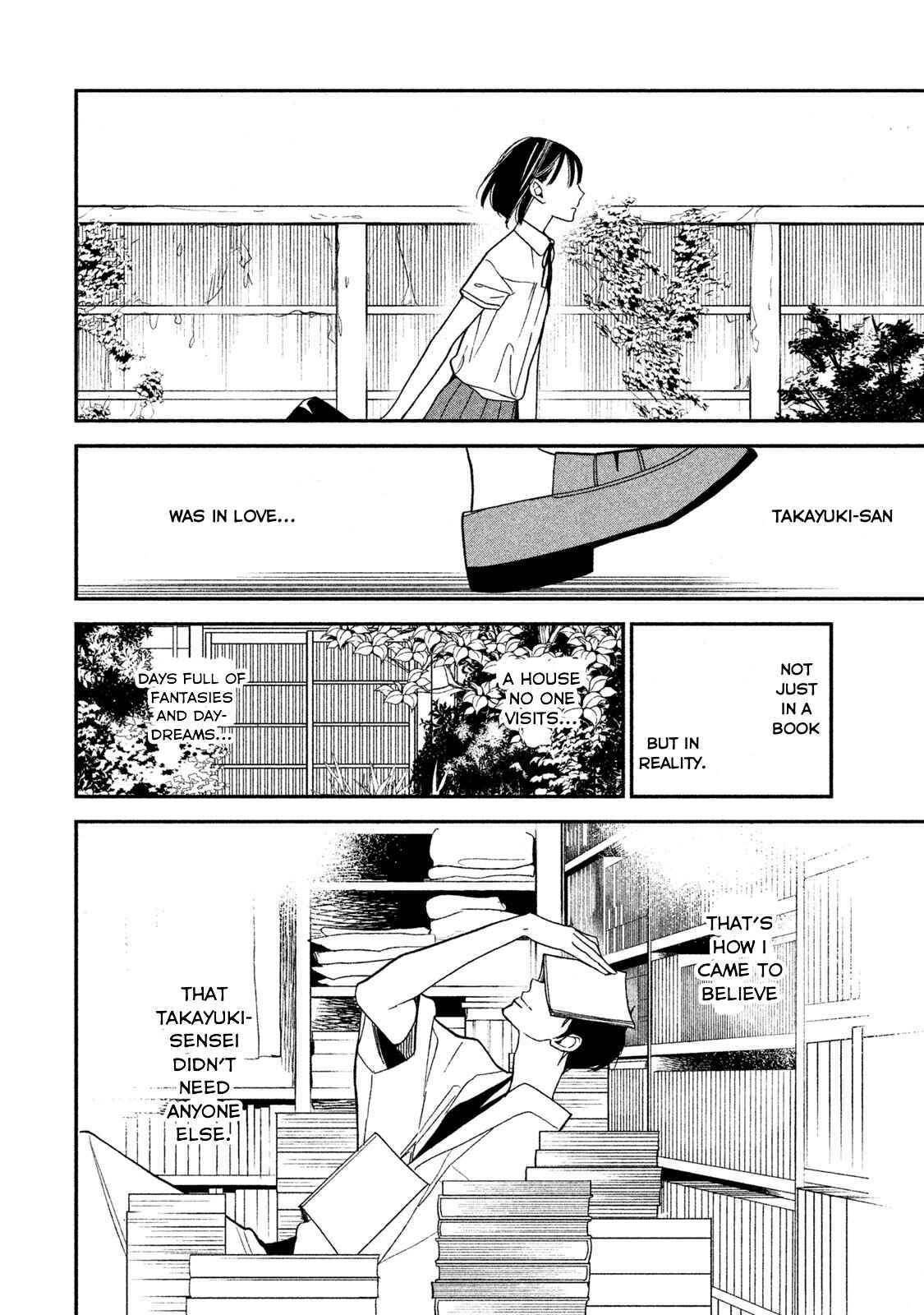 Page 16 Chapter 2 Shinai naru A-jou e no Mystery