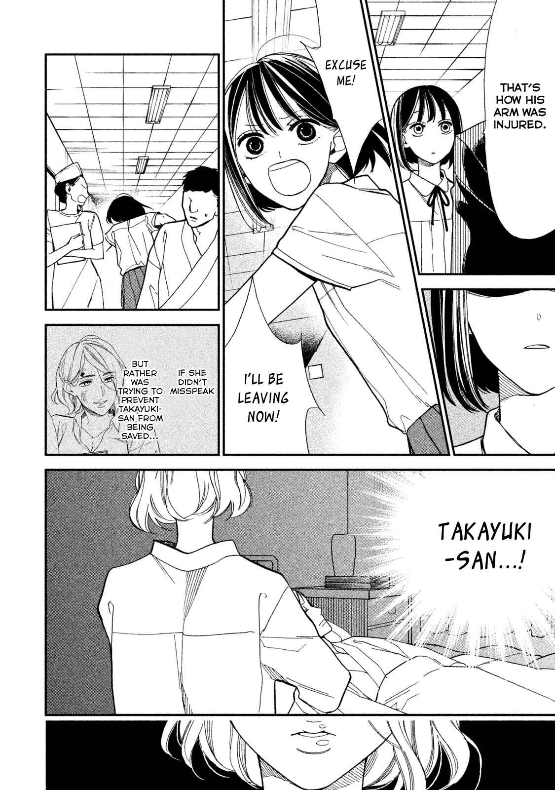 Page 28 Chapter 2 Shinai naru A-jou e no Mystery
