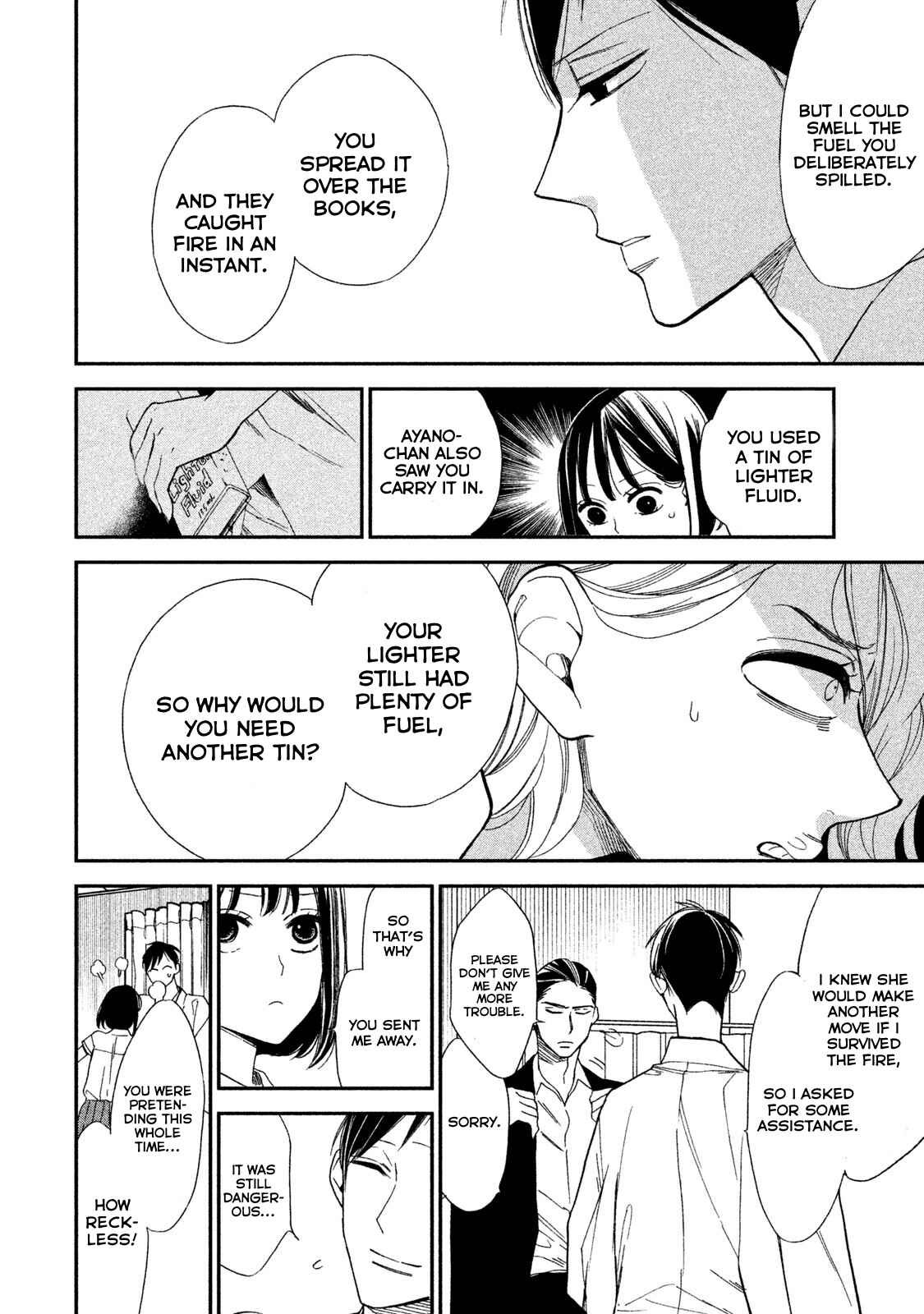 Page 32 Chapter 2 Shinai naru A-jou e no Mystery