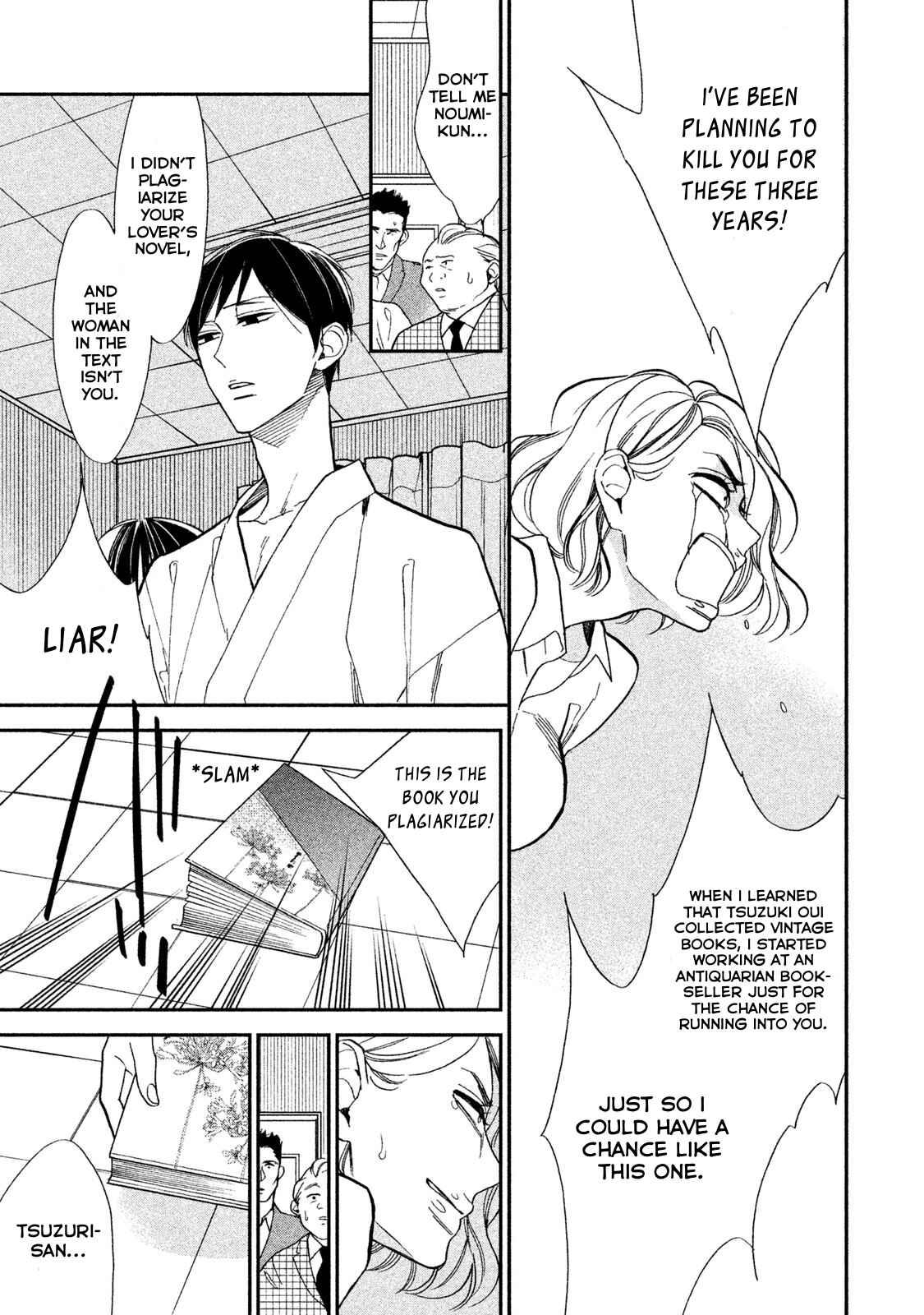 Page 35 Chapter 2 Shinai naru A-jou e no Mystery