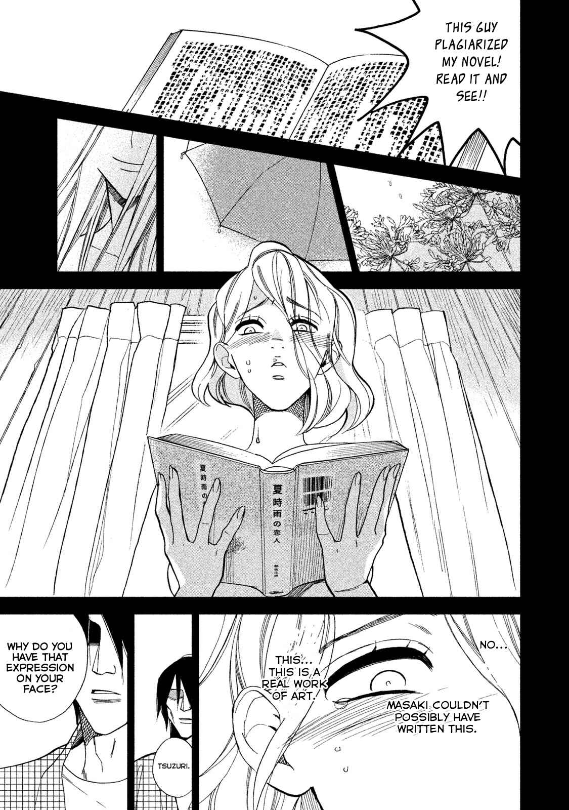 Page 39 Chapter 2 Shinai naru A-jou e no Mystery