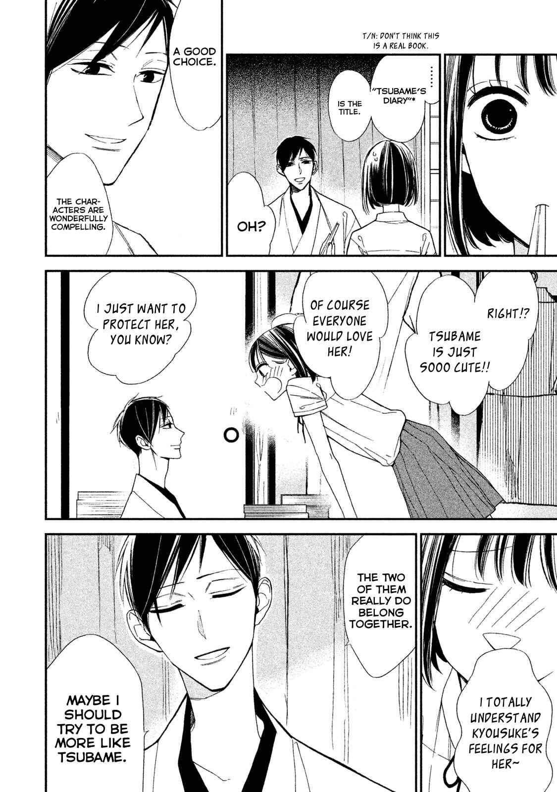 Page 4 Chapter 2 Shinai naru A-jou e no Mystery
