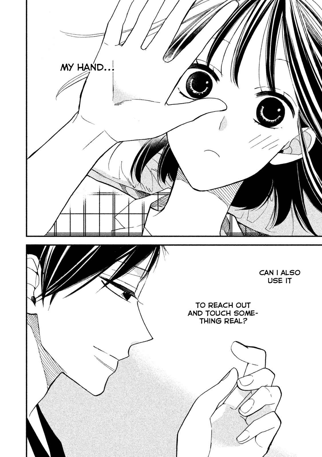 Page 48 Chapter 2 Shinai naru A-jou e no Mystery