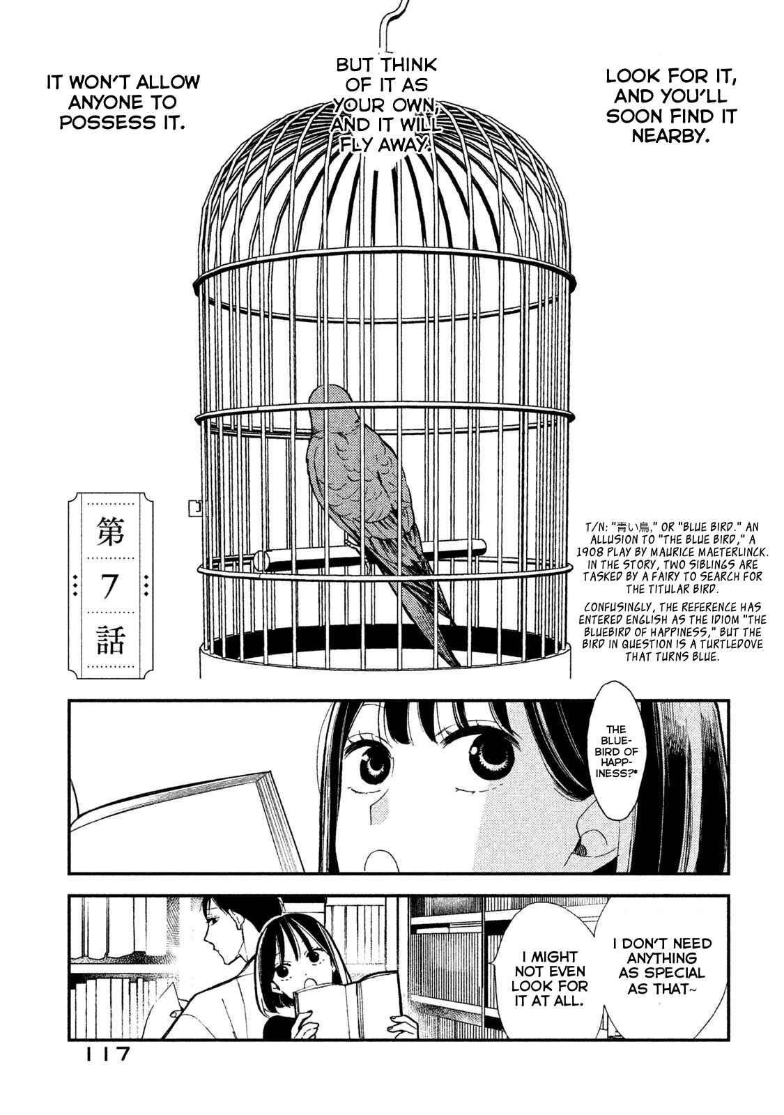 Page 1 Chapter 7 Shinai naru A-jou e no Mystery