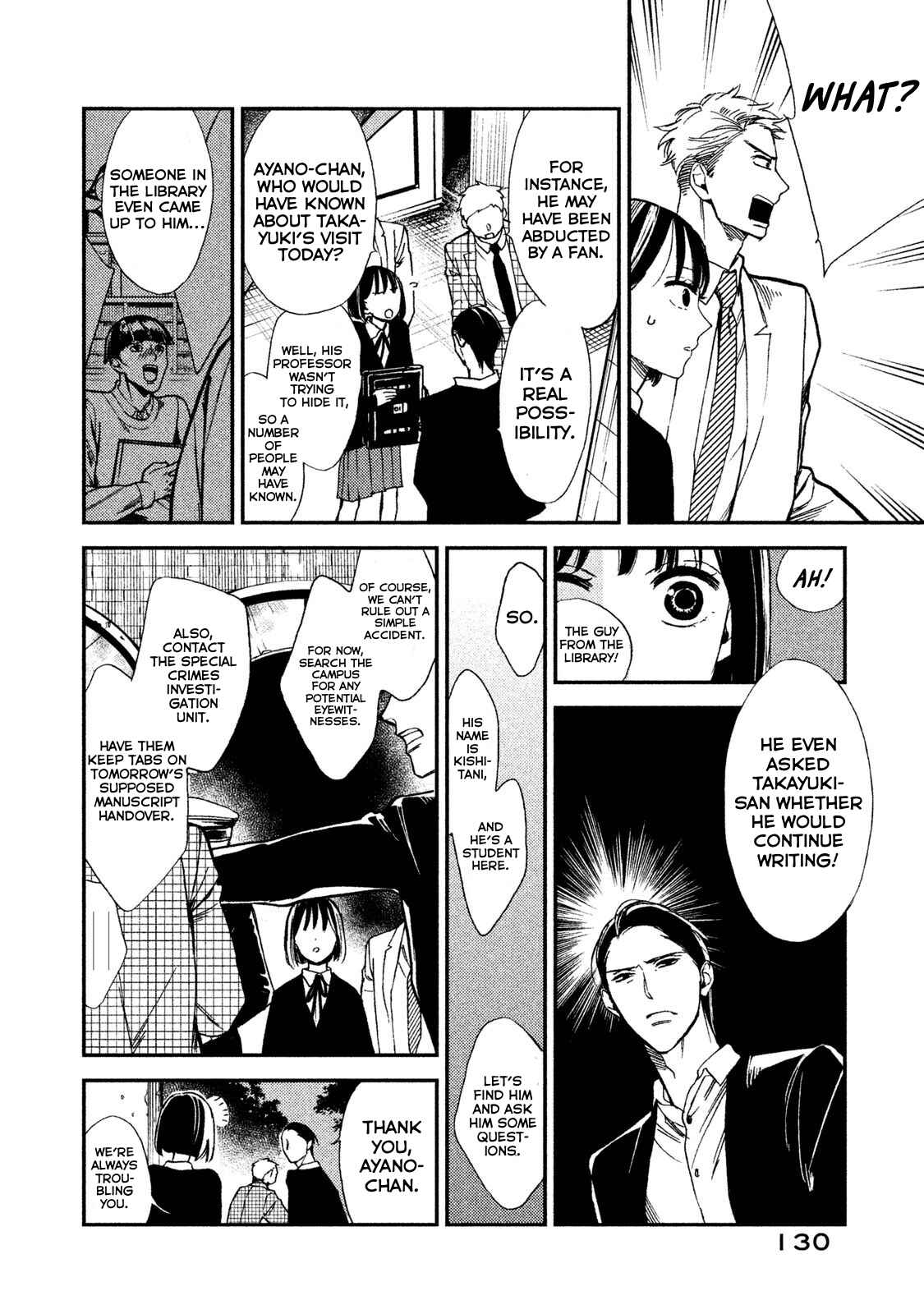 Page 14 Chapter 7 Shinai naru A-jou e no Mystery