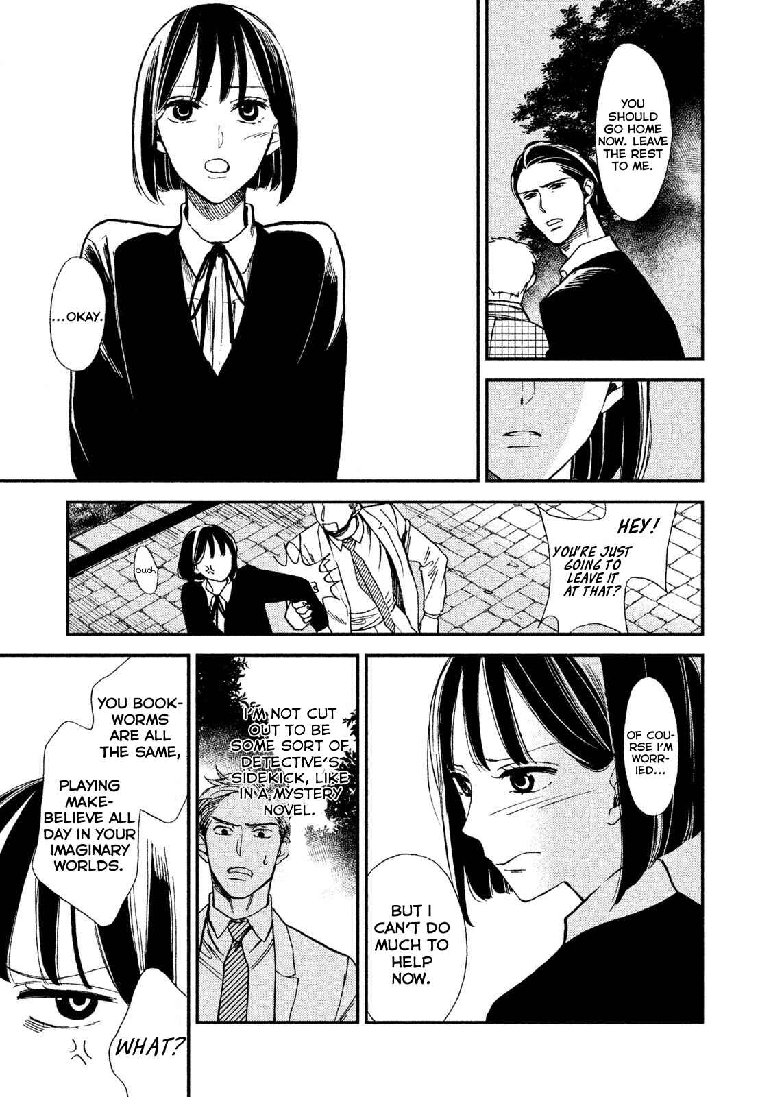 Page 15 Chapter 7 Shinai naru A-jou e no Mystery