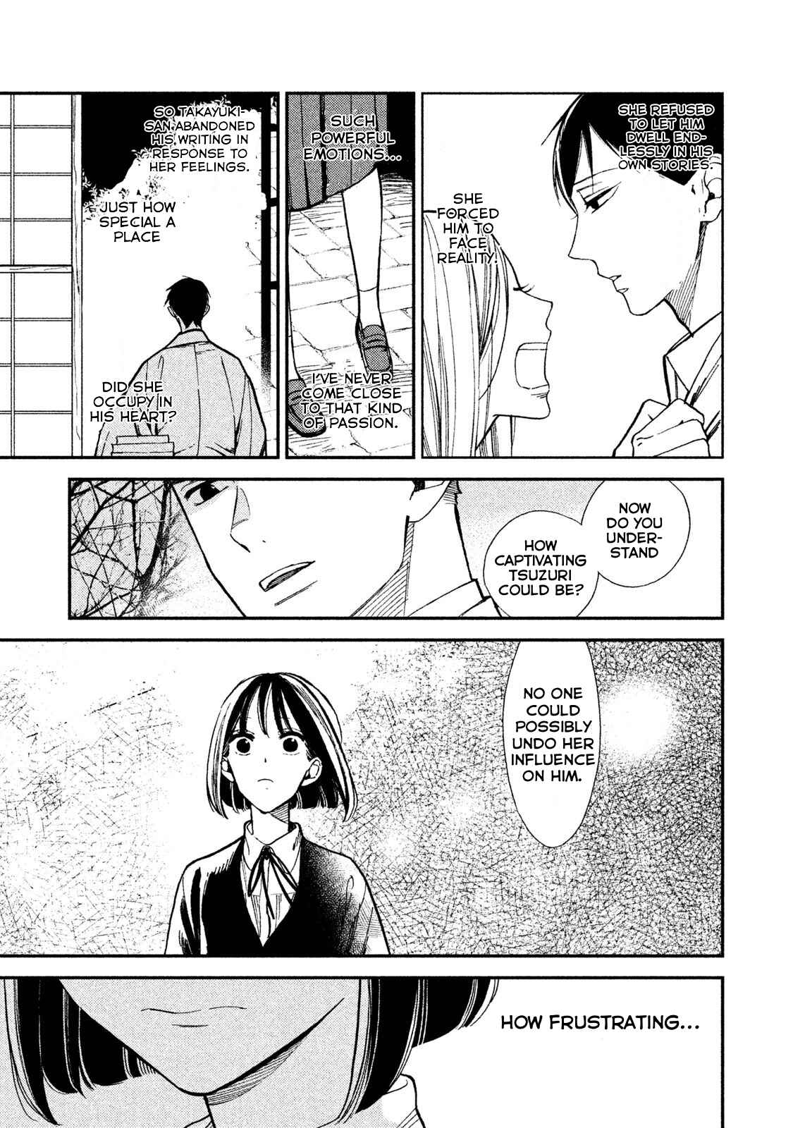 Page 21 Chapter 7 Shinai naru A-jou e no Mystery