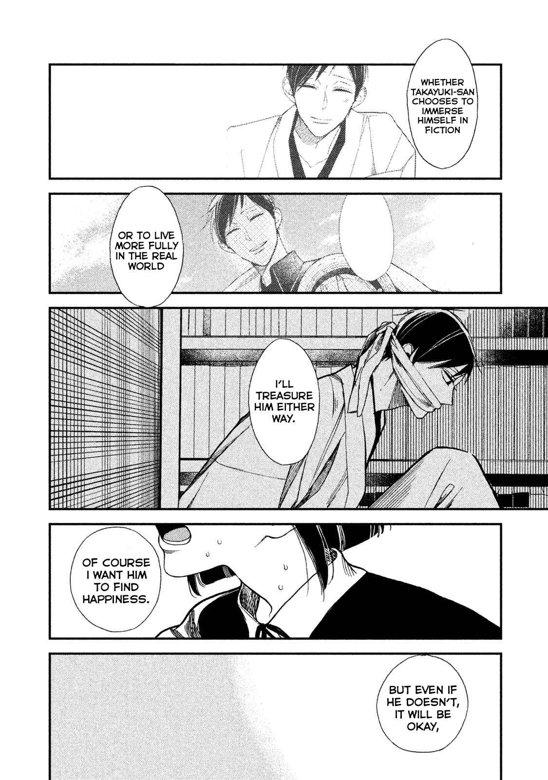 Page 34 Chapter 7 Shinai naru A-jou e no Mystery