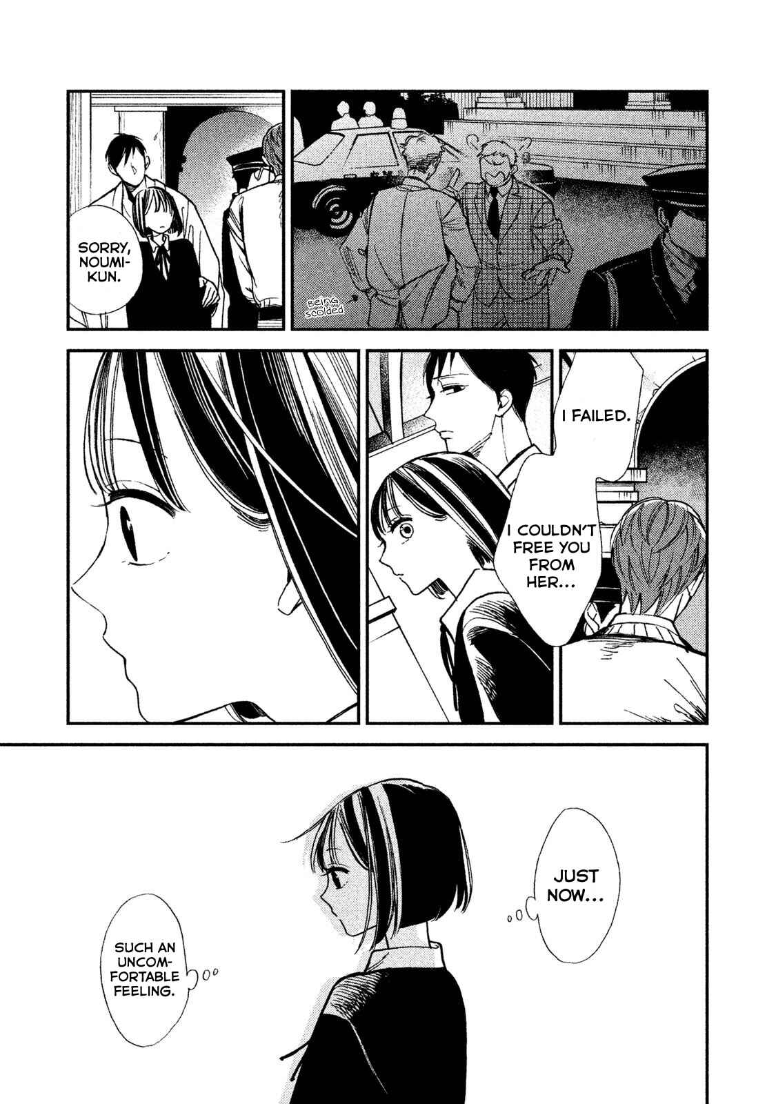 Page 37 Chapter 7 Shinai naru A-jou e no Mystery