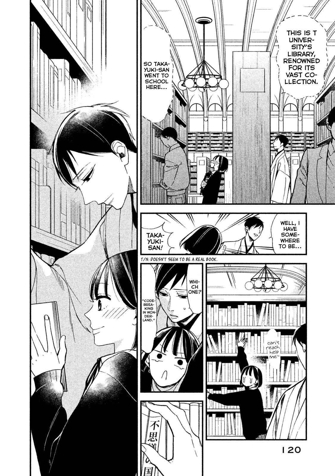 Page 4 Chapter 7 Shinai naru A-jou e no Mystery