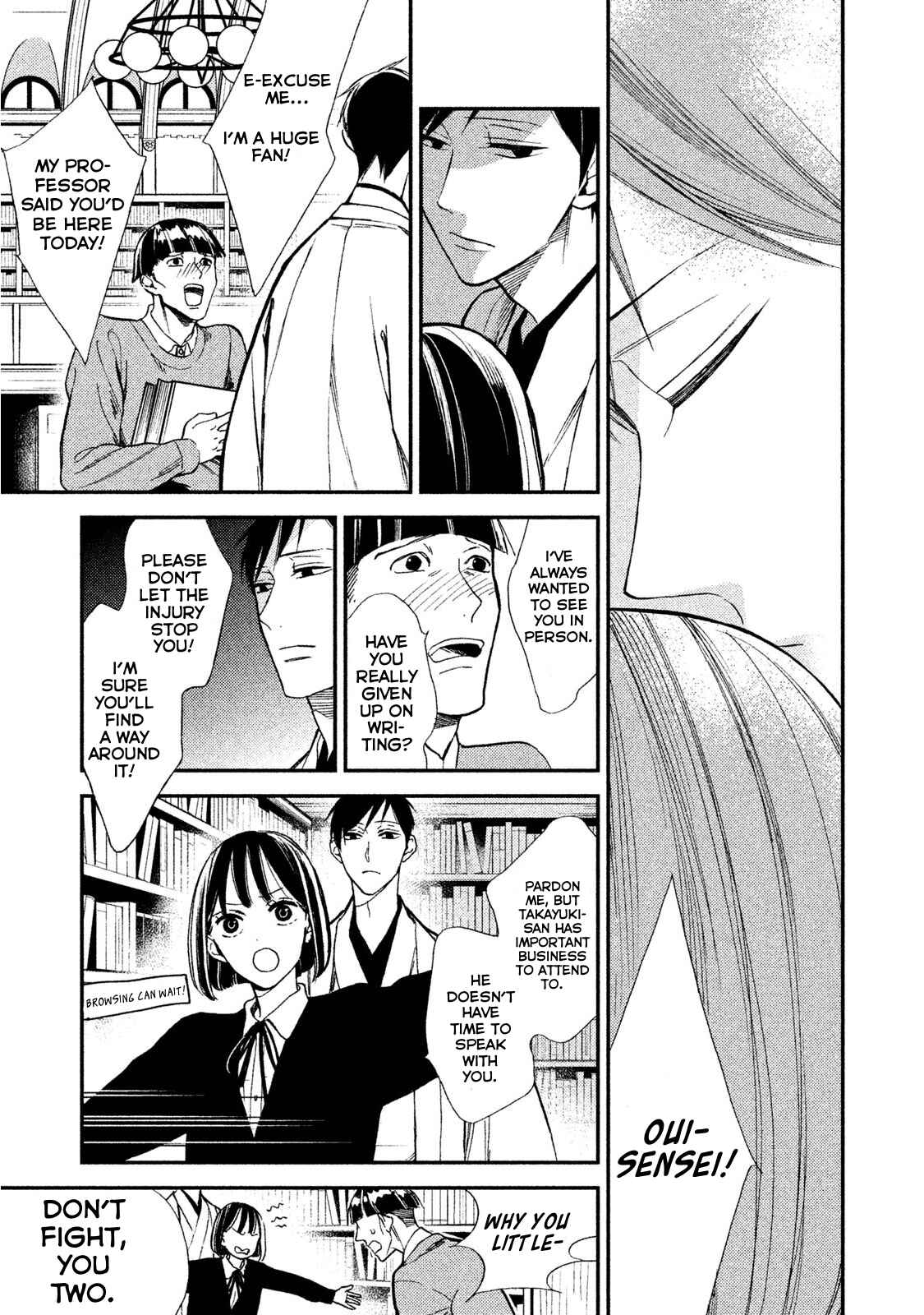 Page 5 Chapter 7 Shinai naru A-jou e no Mystery