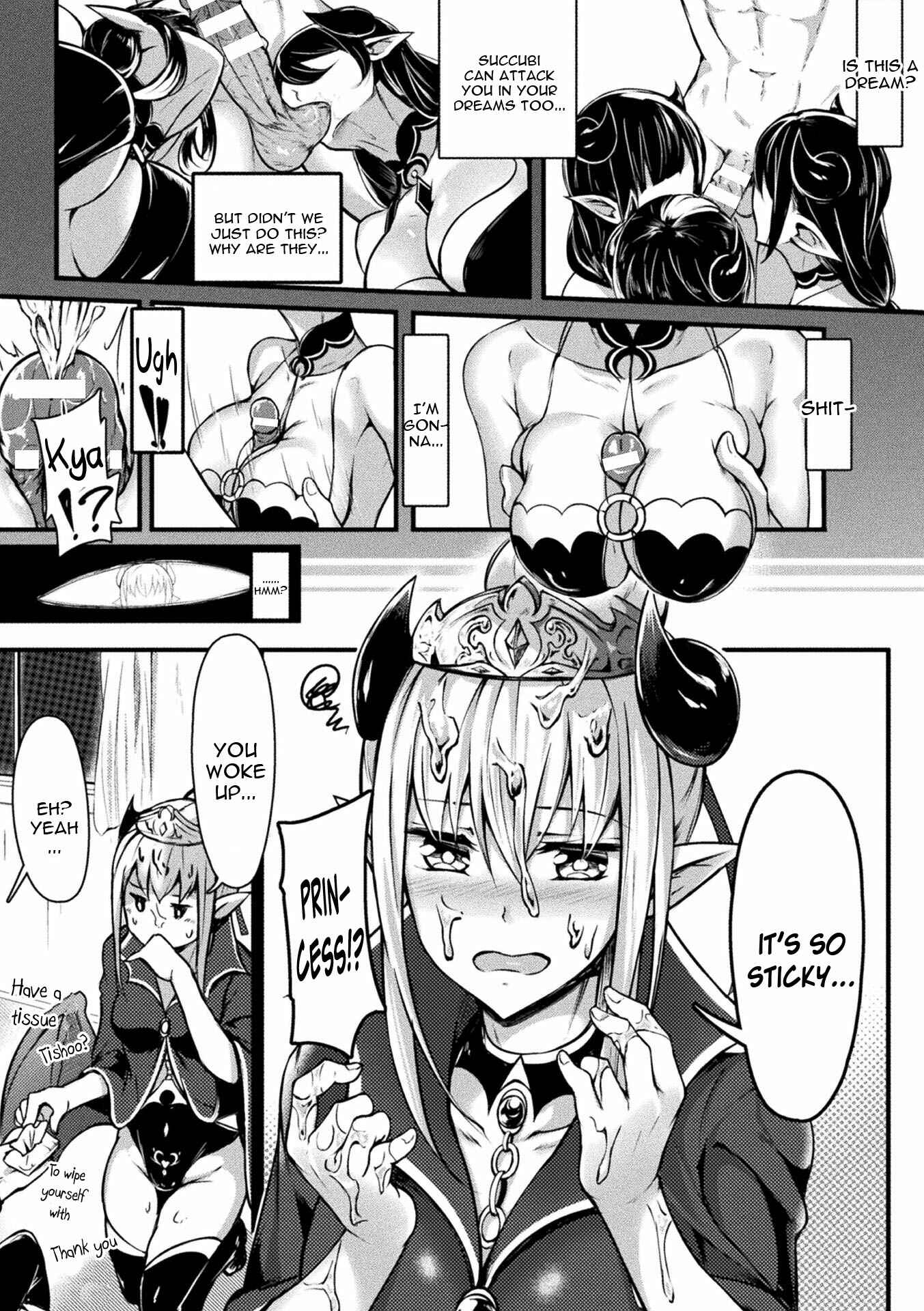Page 12 Chapter Unknown_5efa NEET Meets Princess