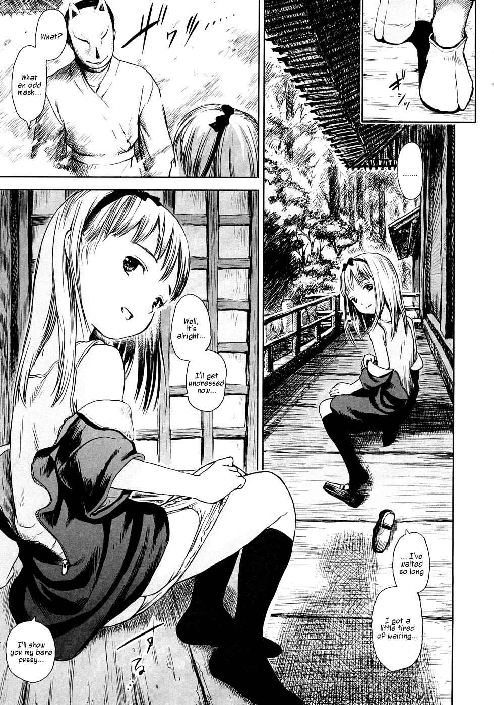 Page 11 Chapter 9 Attakaku, Shite.