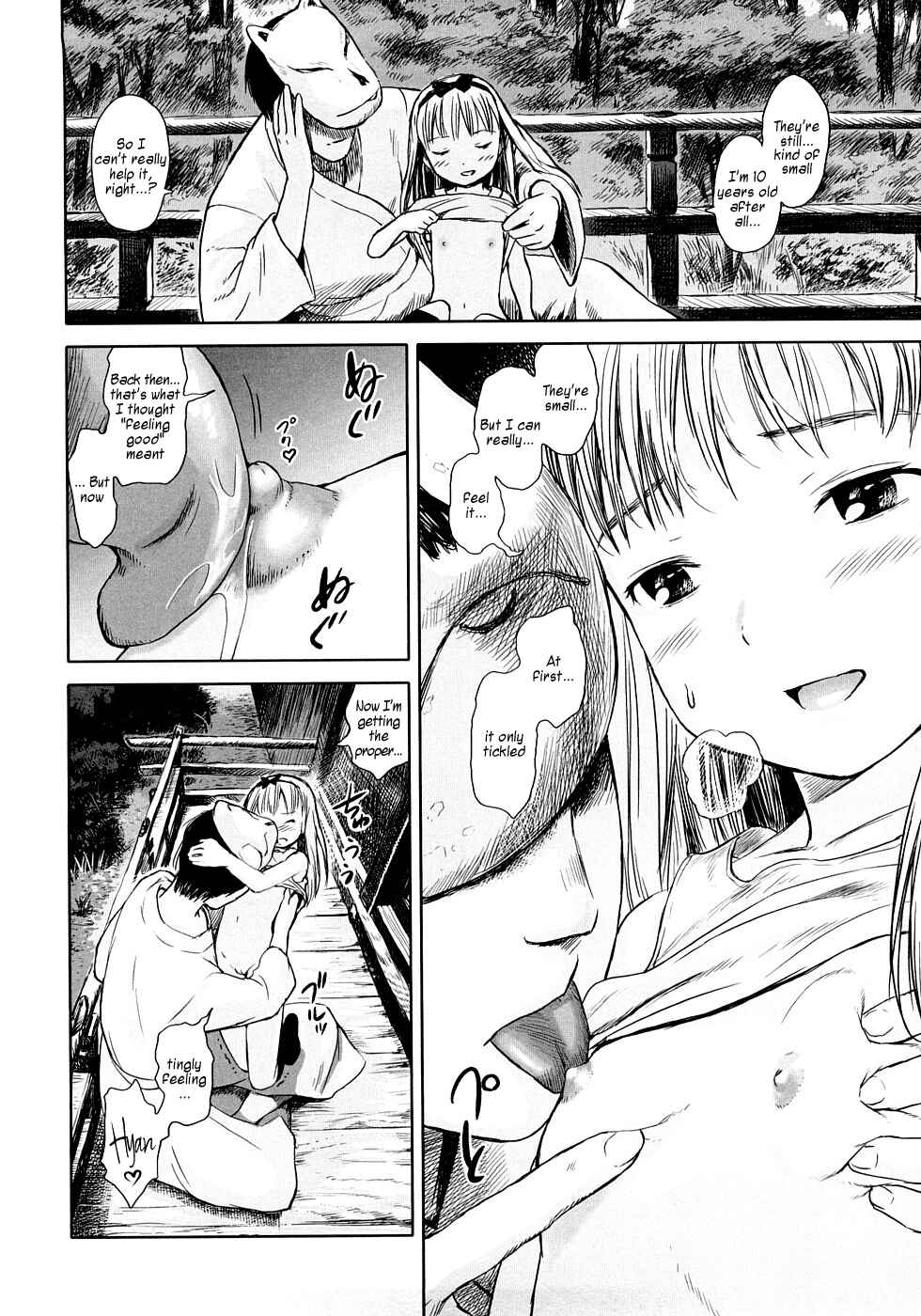 Page 12 Chapter 9 Attakaku, Shite.