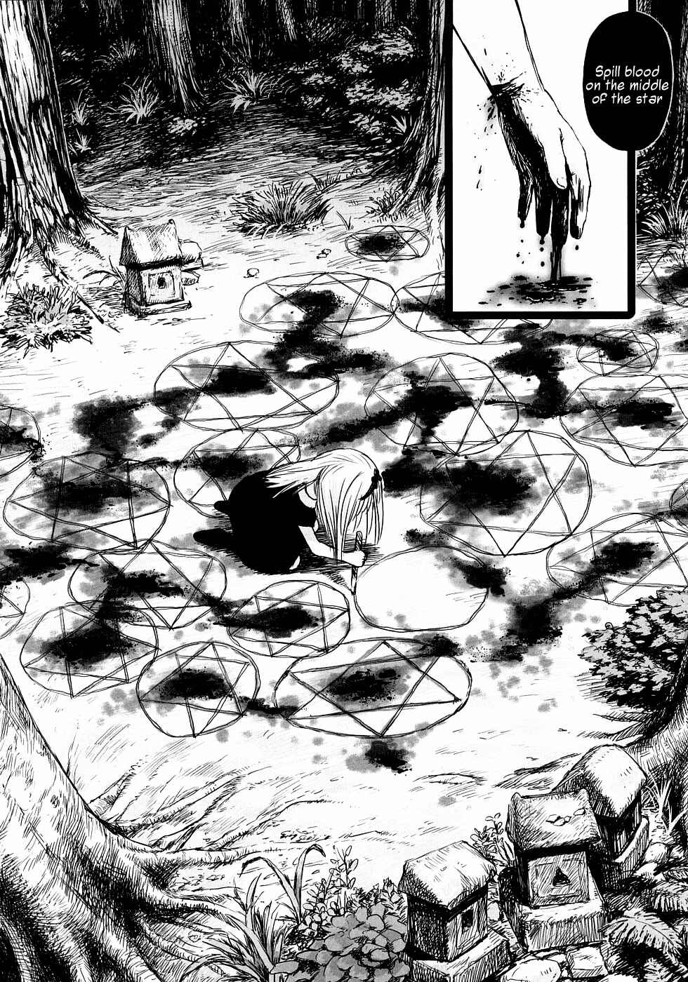 Page 20 Chapter 9 Attakaku, Shite.