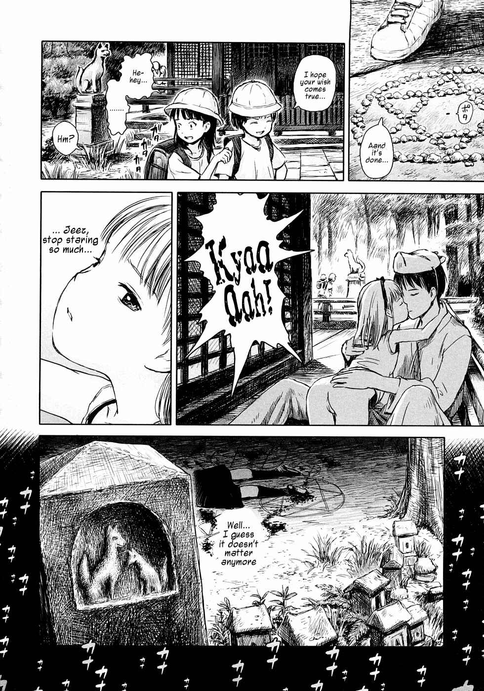 Page 22 Chapter 9 Attakaku, Shite.