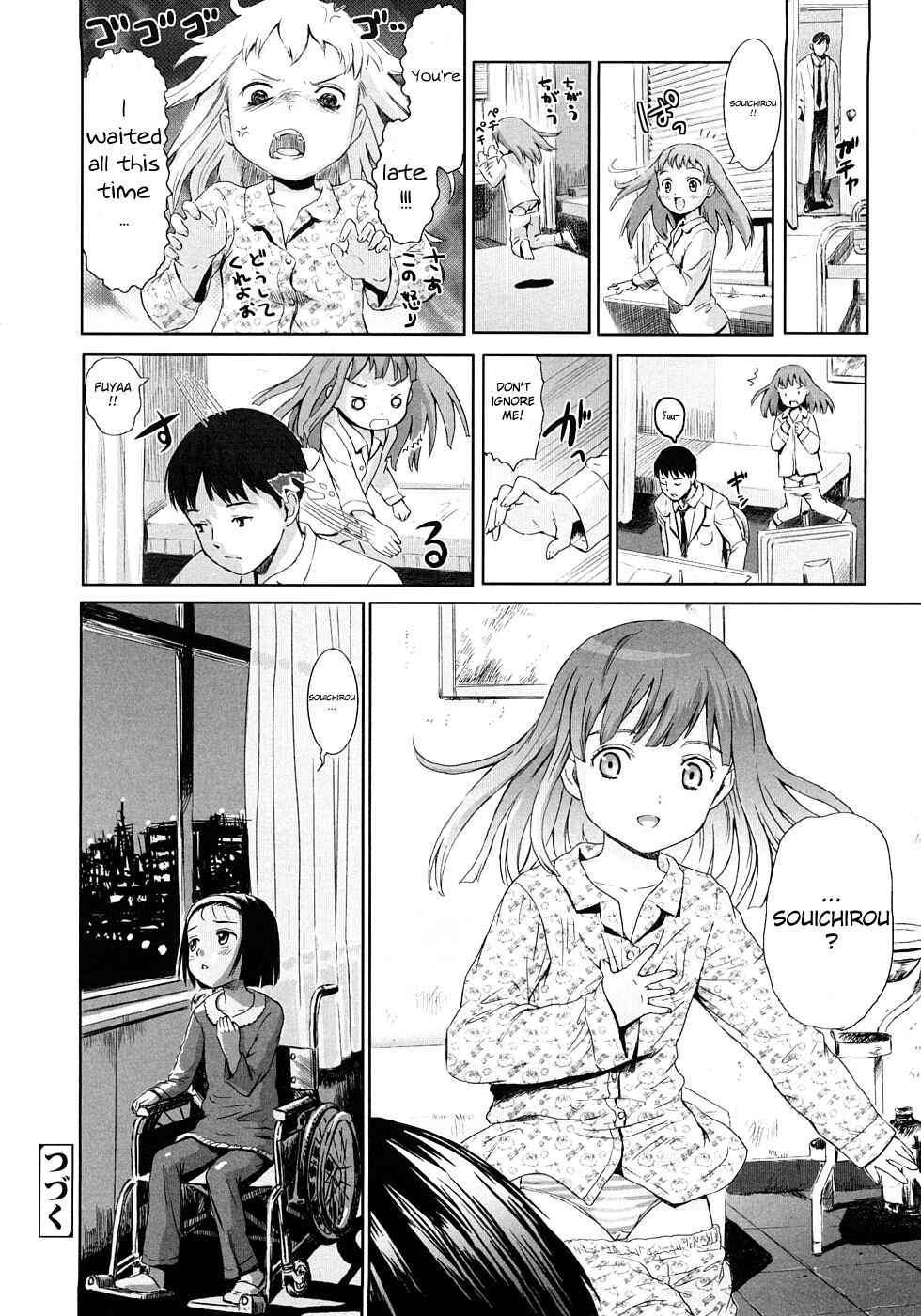 Page 20 Chapter 2 Attakaku, Shite.