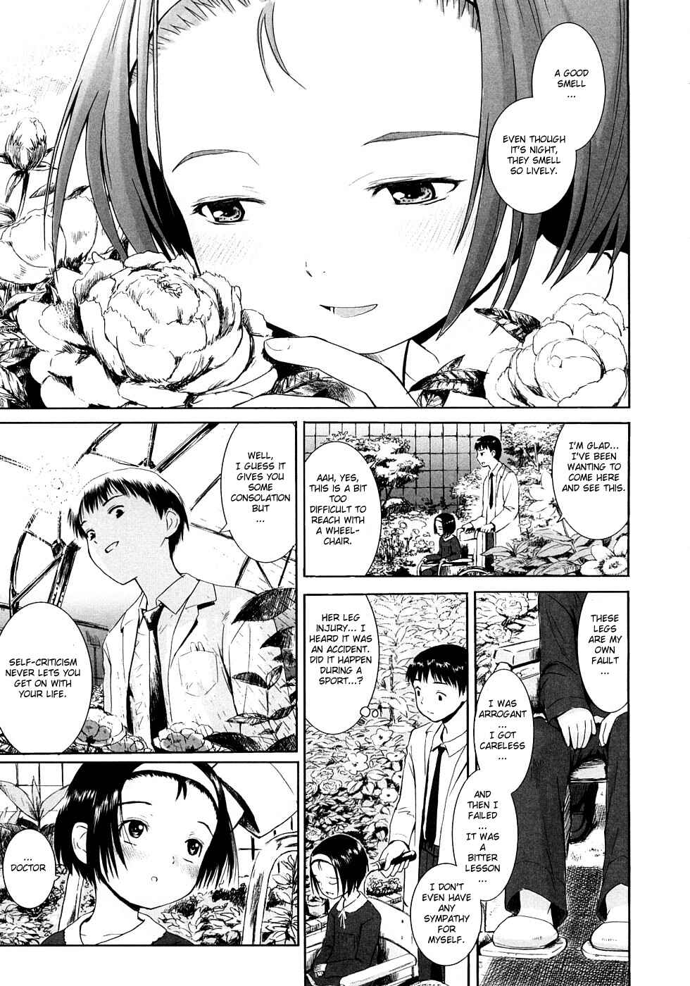 Page 3 Chapter 2 Attakaku, Shite.