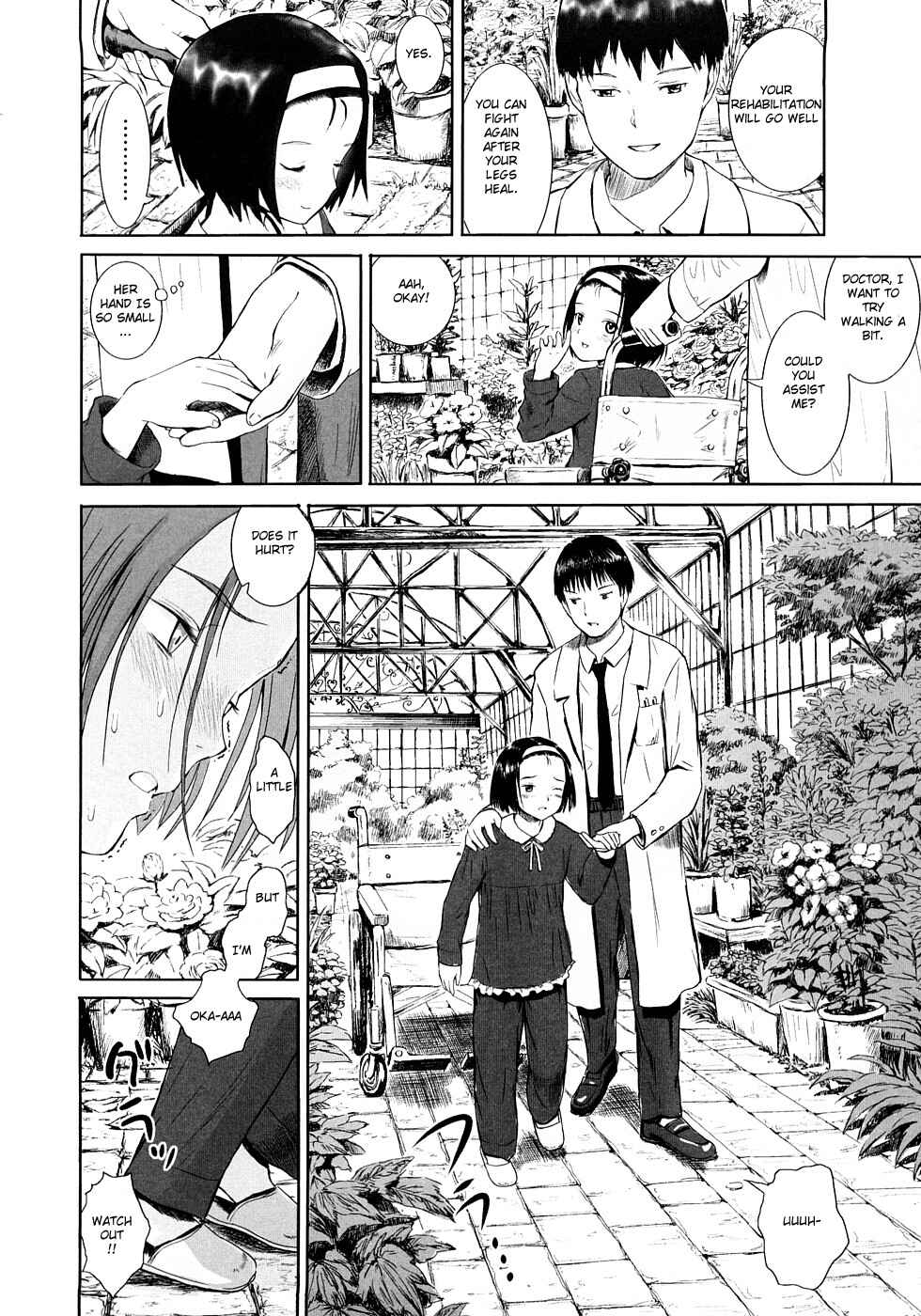 Page 4 Chapter 2 Attakaku, Shite.