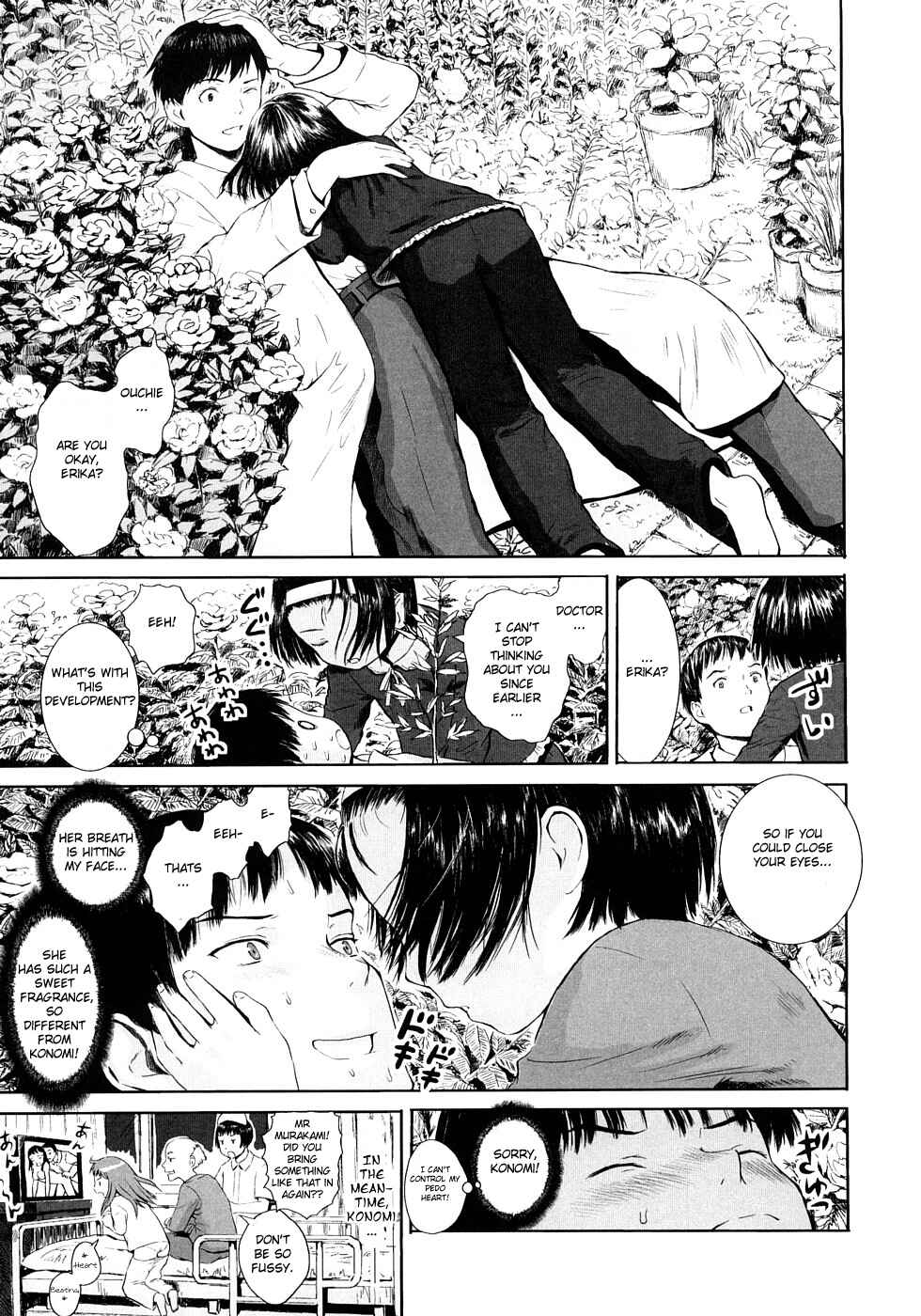 Page 5 Chapter 2 Attakaku, Shite.