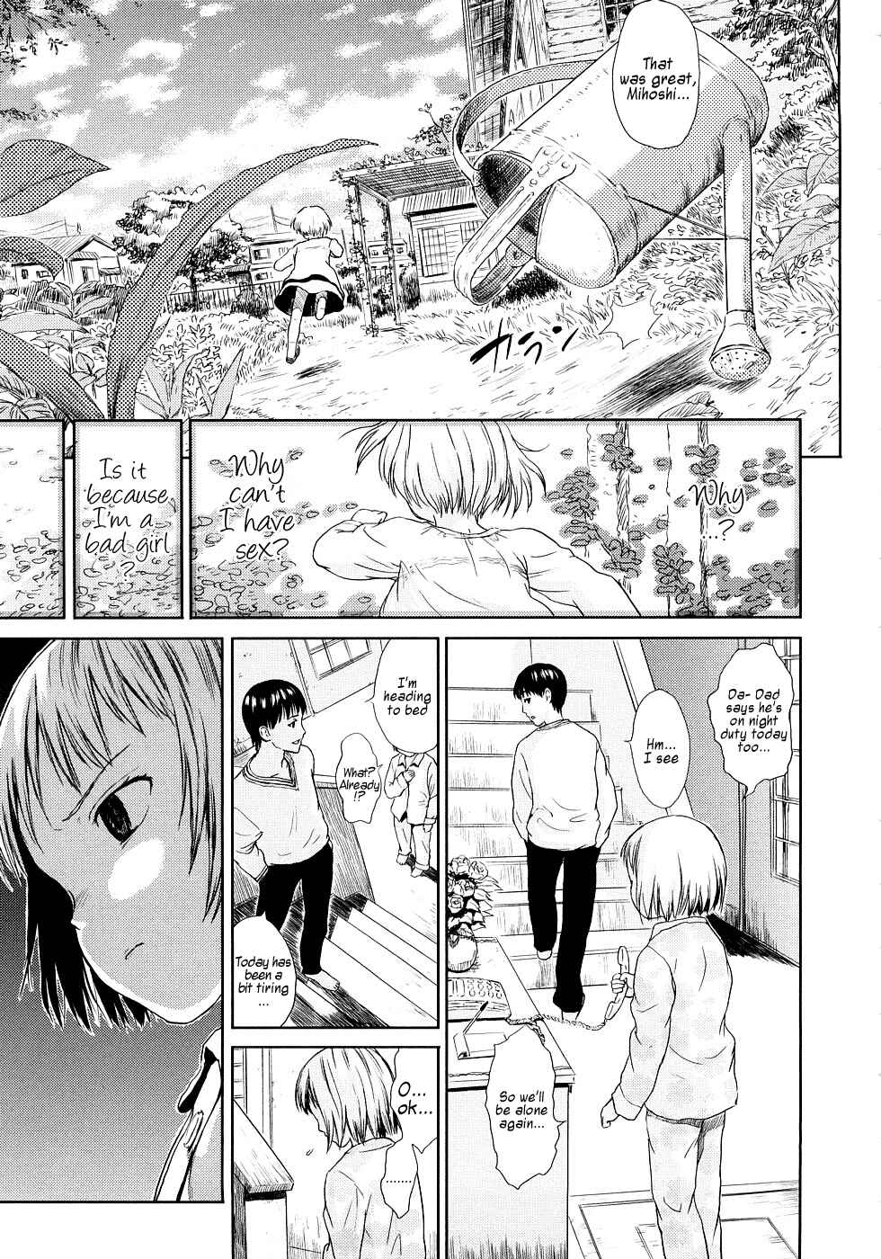 Page 13 Chapter 6 Attakaku, Shite.