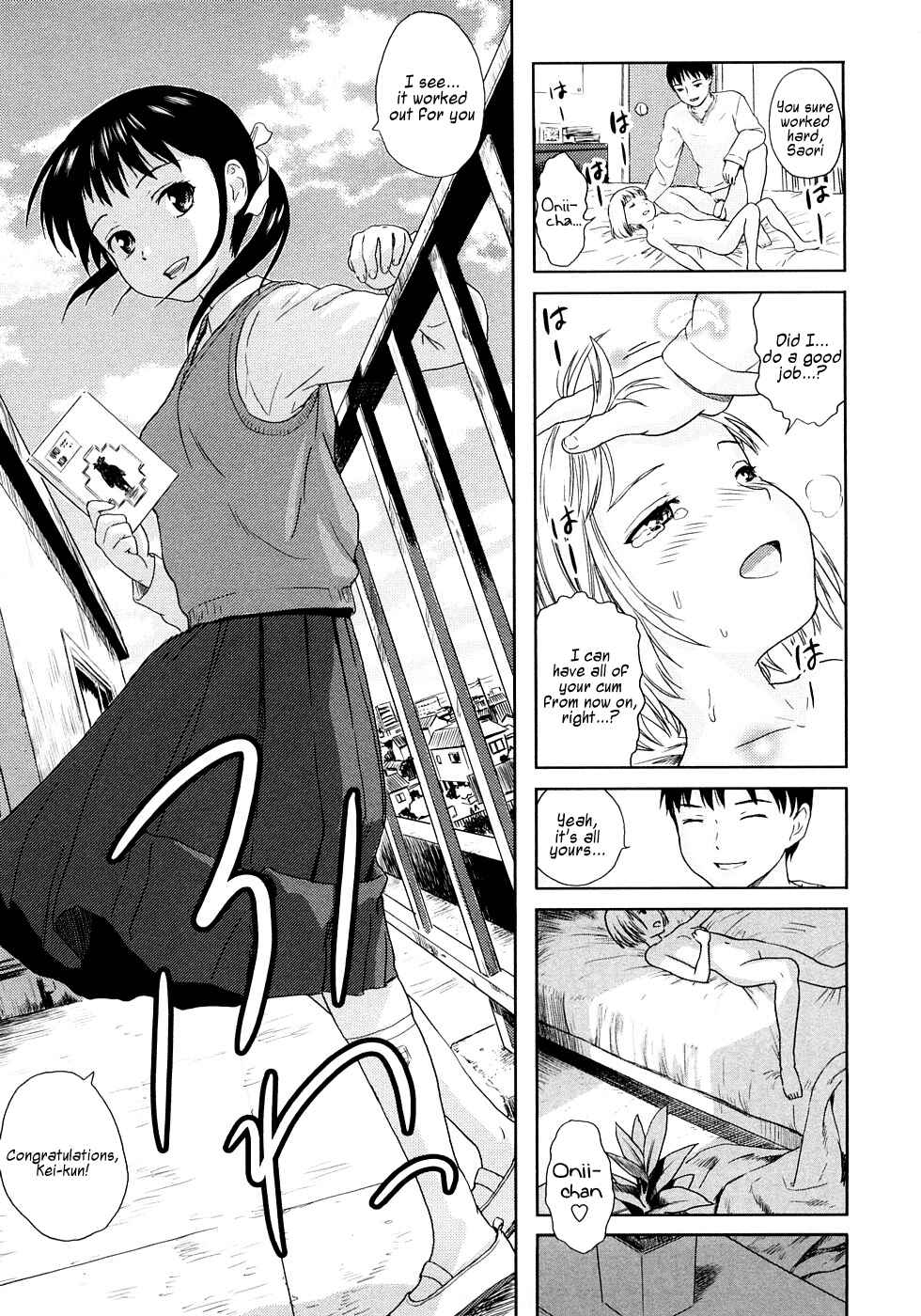 Page 23 Chapter 6 Attakaku, Shite.