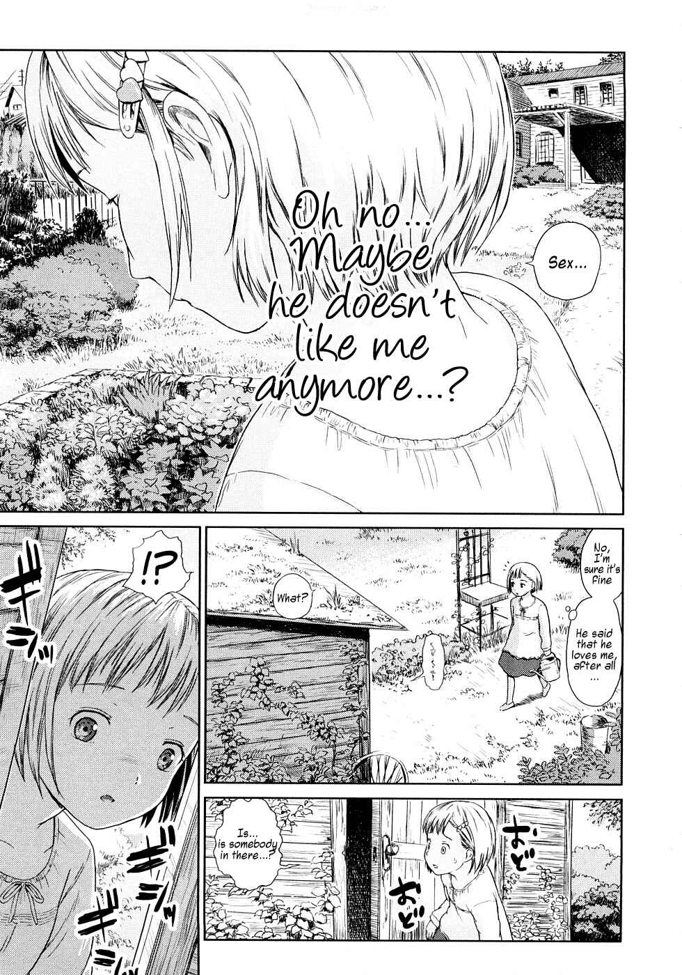 Page 7 Chapter 6 Attakaku, Shite.