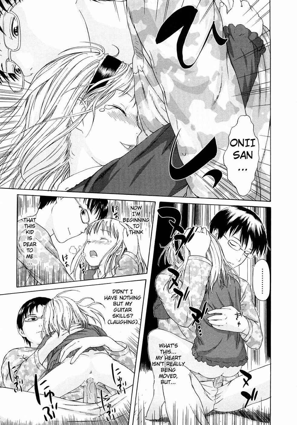 Page 13 Chapter 4 Attakaku, Shite.