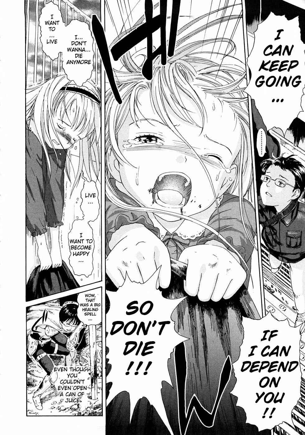 Page 22 Chapter 4 Attakaku, Shite.