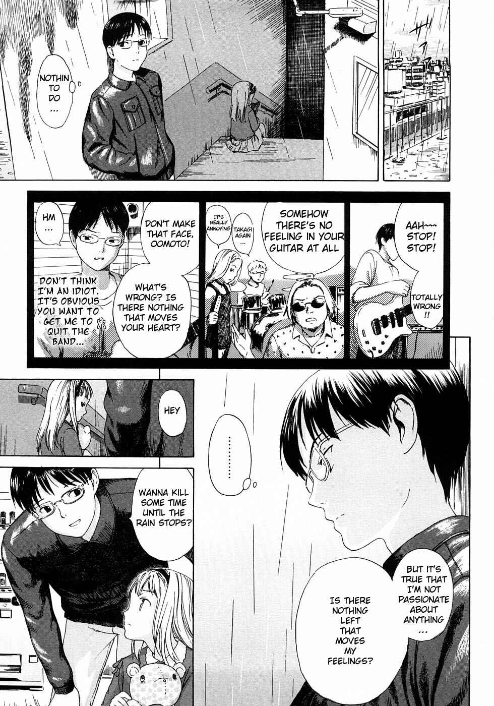 Page 3 Chapter 4 Attakaku, Shite.