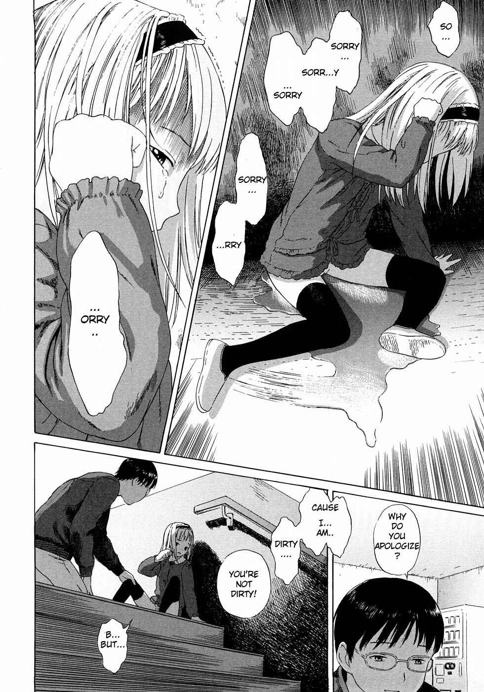 Page 6 Chapter 4 Attakaku, Shite.