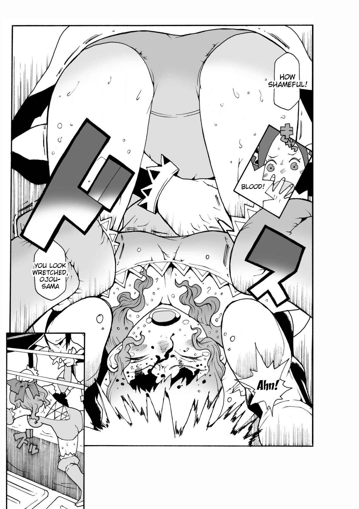 Page 8 Chapter Unknown_3a66 Ojou-sama no Ikenai ProWres Gokko