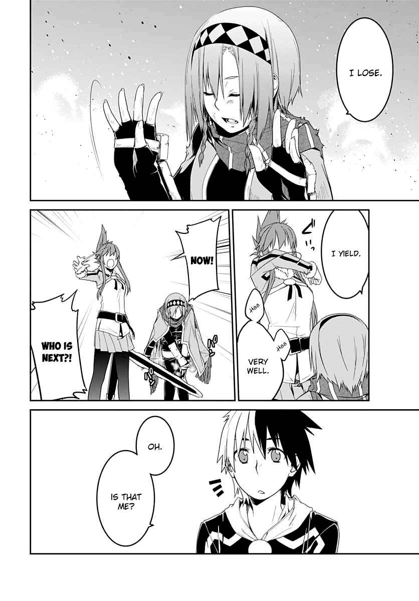 Page 10 Chapter 4 Eiyuu Kyoushitsu: Honoo no Jotei