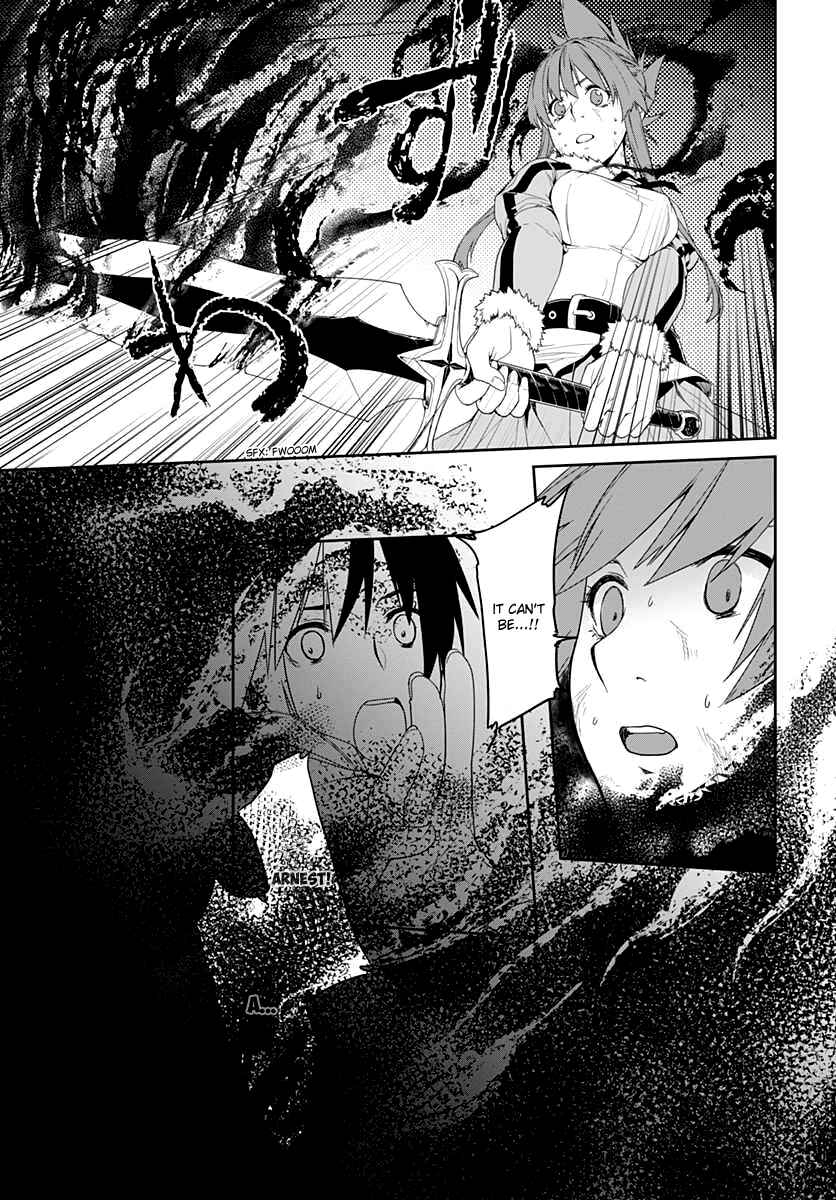 Page 13 Chapter 4 Eiyuu Kyoushitsu: Honoo no Jotei