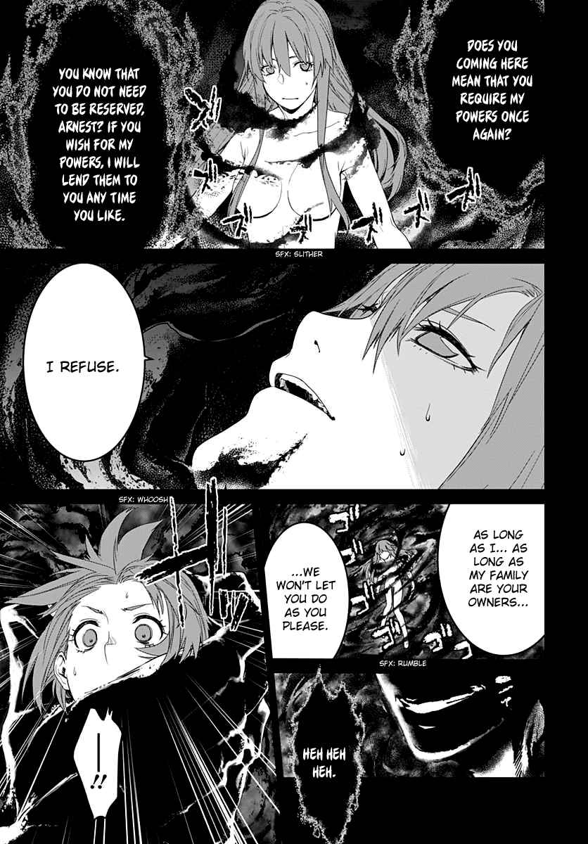 Page 15 Chapter 4 Eiyuu Kyoushitsu: Honoo no Jotei