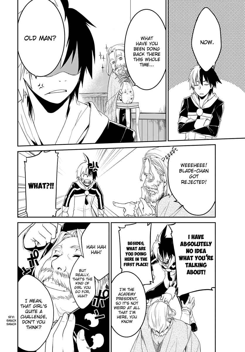 Page 24 Chapter 4 Eiyuu Kyoushitsu: Honoo no Jotei