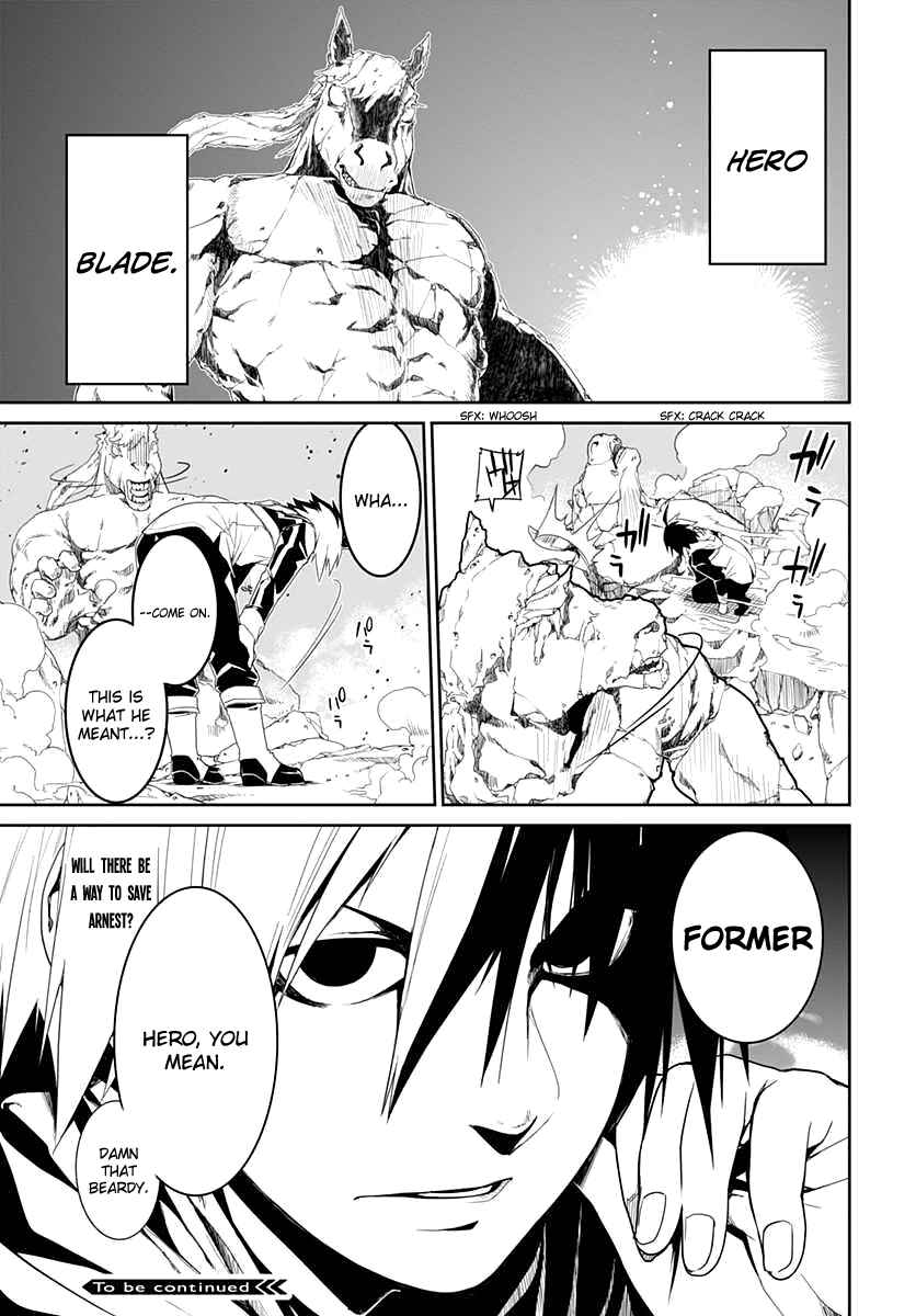 Page 29 Chapter 4 Eiyuu Kyoushitsu: Honoo no Jotei