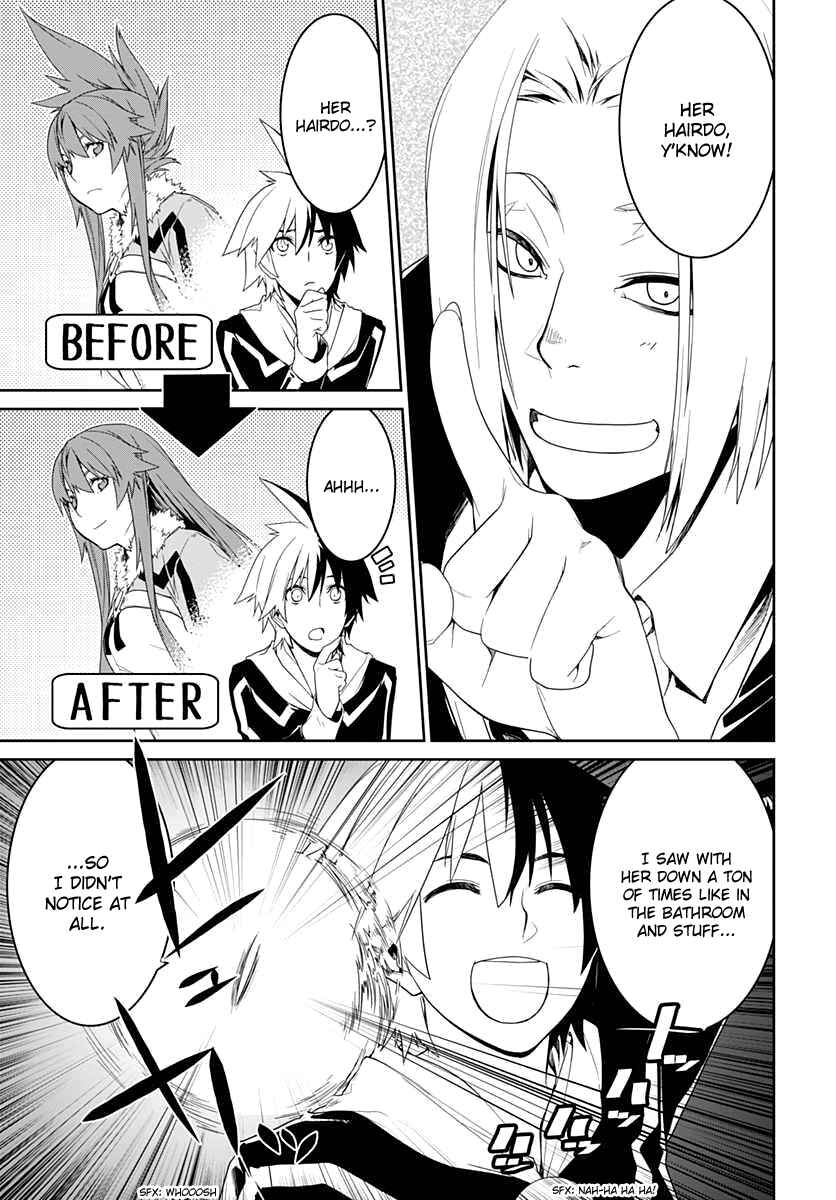 Page 3 Chapter 7 Eiyuu Kyoushitsu: Honoo no Jotei
