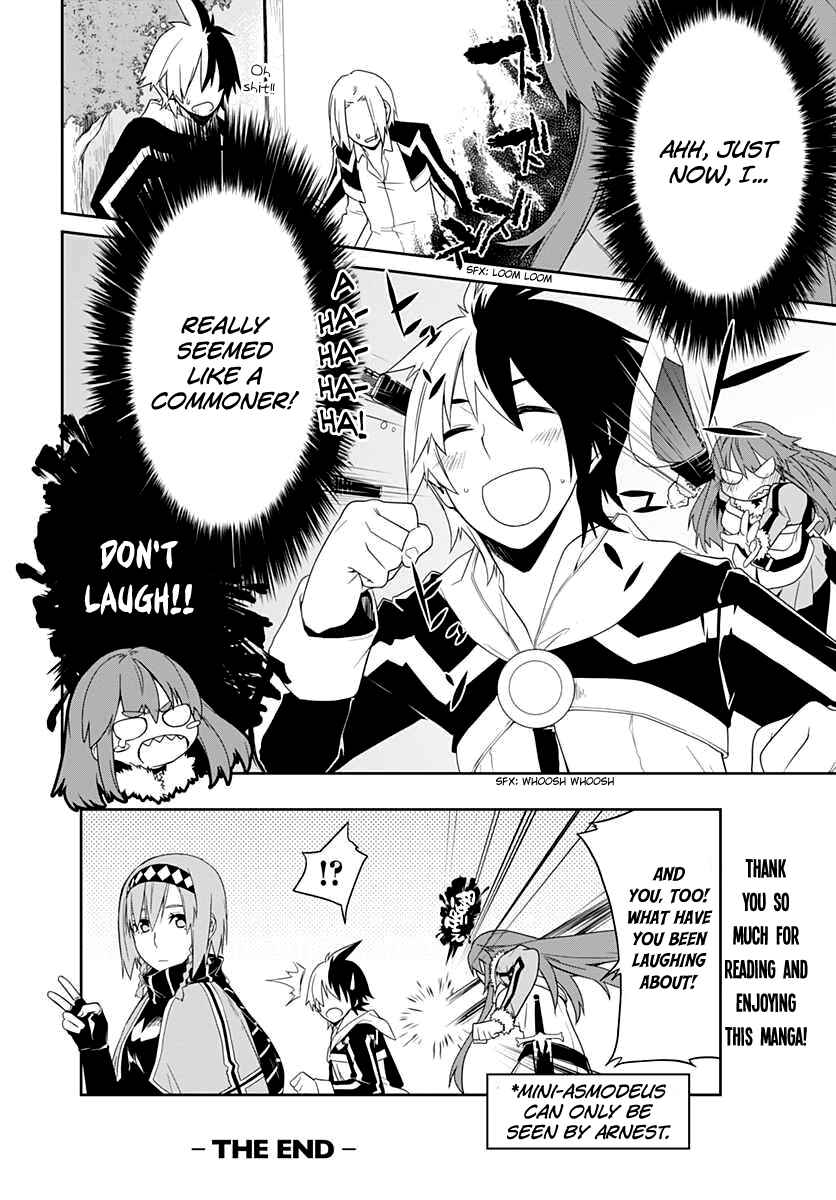 Page 8 Chapter 7 Eiyuu Kyoushitsu: Honoo no Jotei