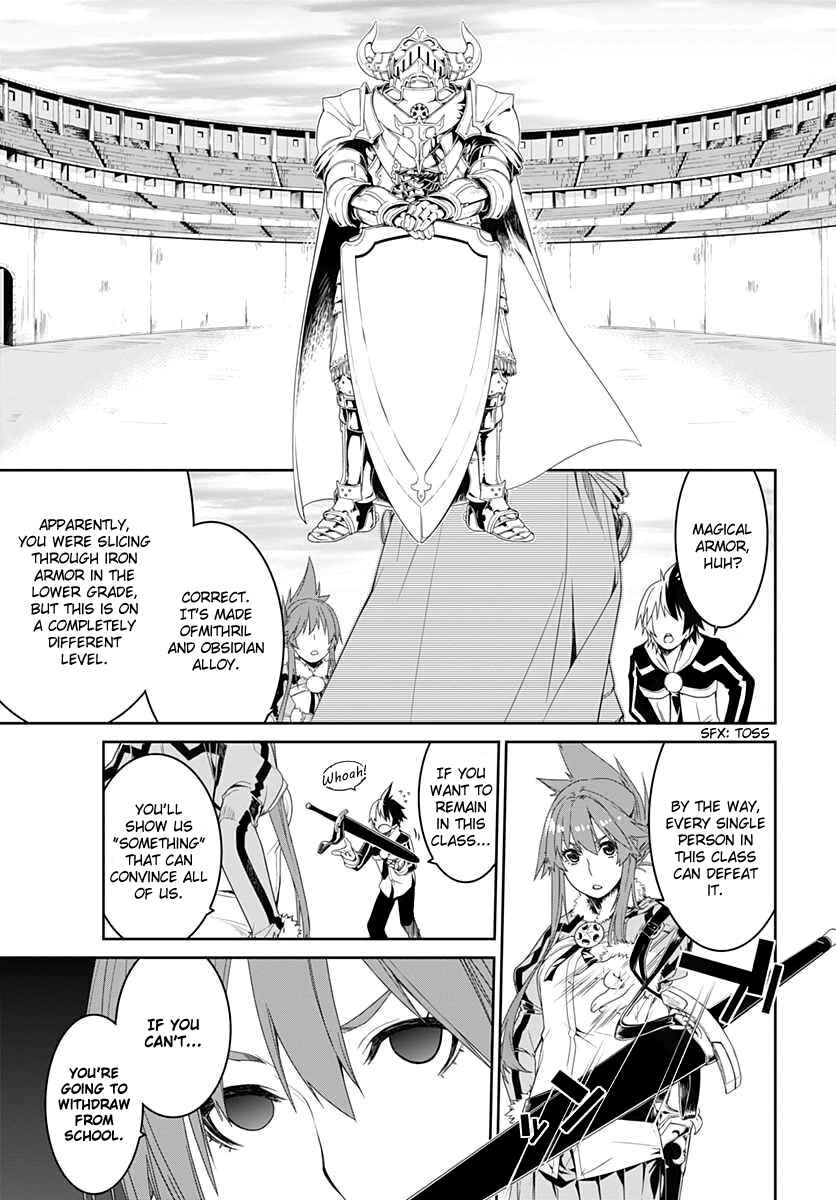 Page 10 Chapter 2 Eiyuu Kyoushitsu: Honoo no Jotei