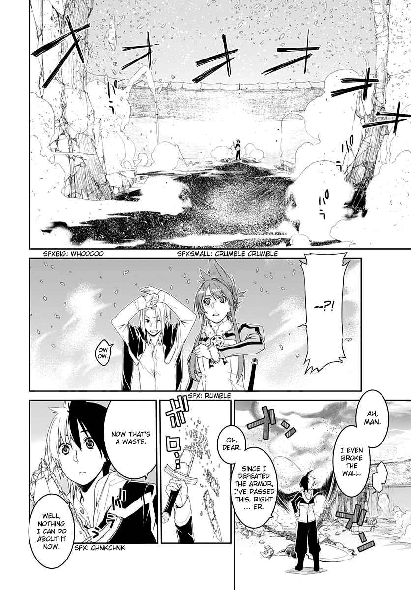 Page 18 Chapter 2 Eiyuu Kyoushitsu: Honoo no Jotei