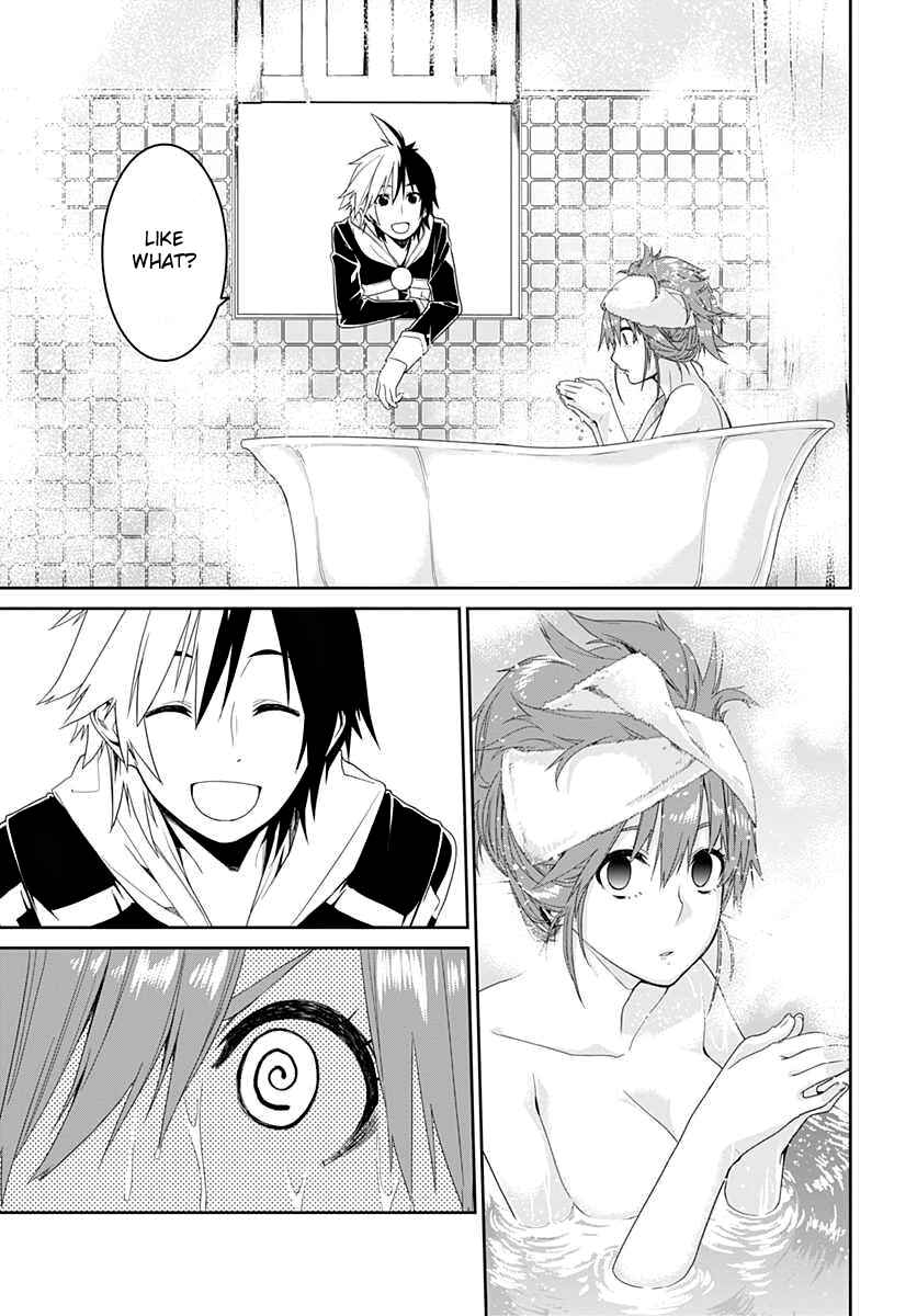 Page 23 Chapter 2 Eiyuu Kyoushitsu: Honoo no Jotei
