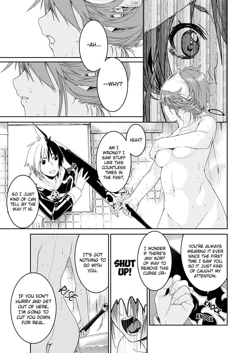 Page 27 Chapter 2 Eiyuu Kyoushitsu: Honoo no Jotei