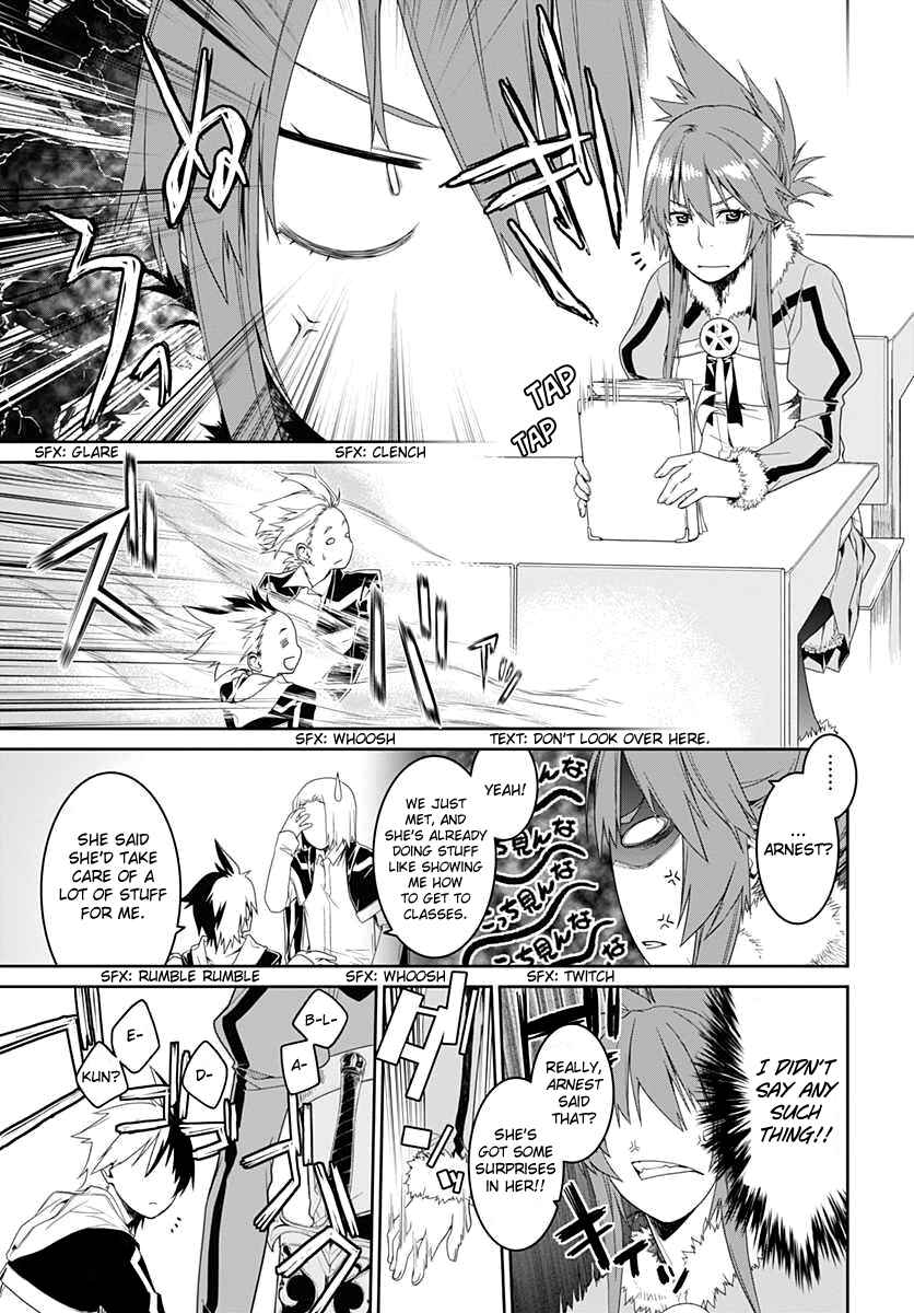 Page 6 Chapter 2 Eiyuu Kyoushitsu: Honoo no Jotei