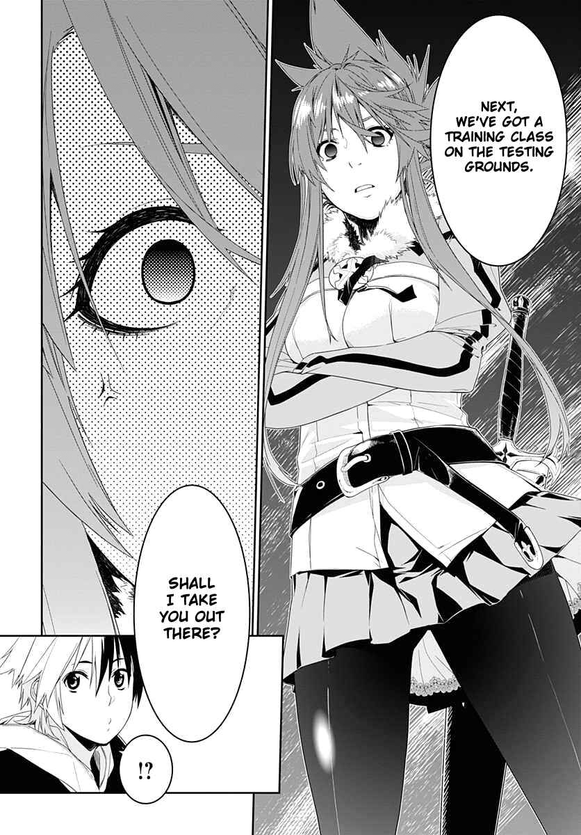 Page 7 Chapter 2 Eiyuu Kyoushitsu: Honoo no Jotei
