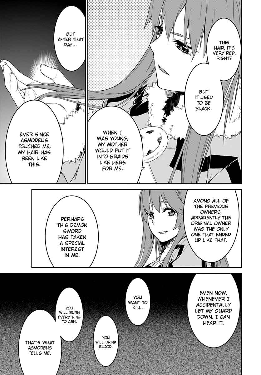 Page 11 Chapter 5 Eiyuu Kyoushitsu: Honoo no Jotei